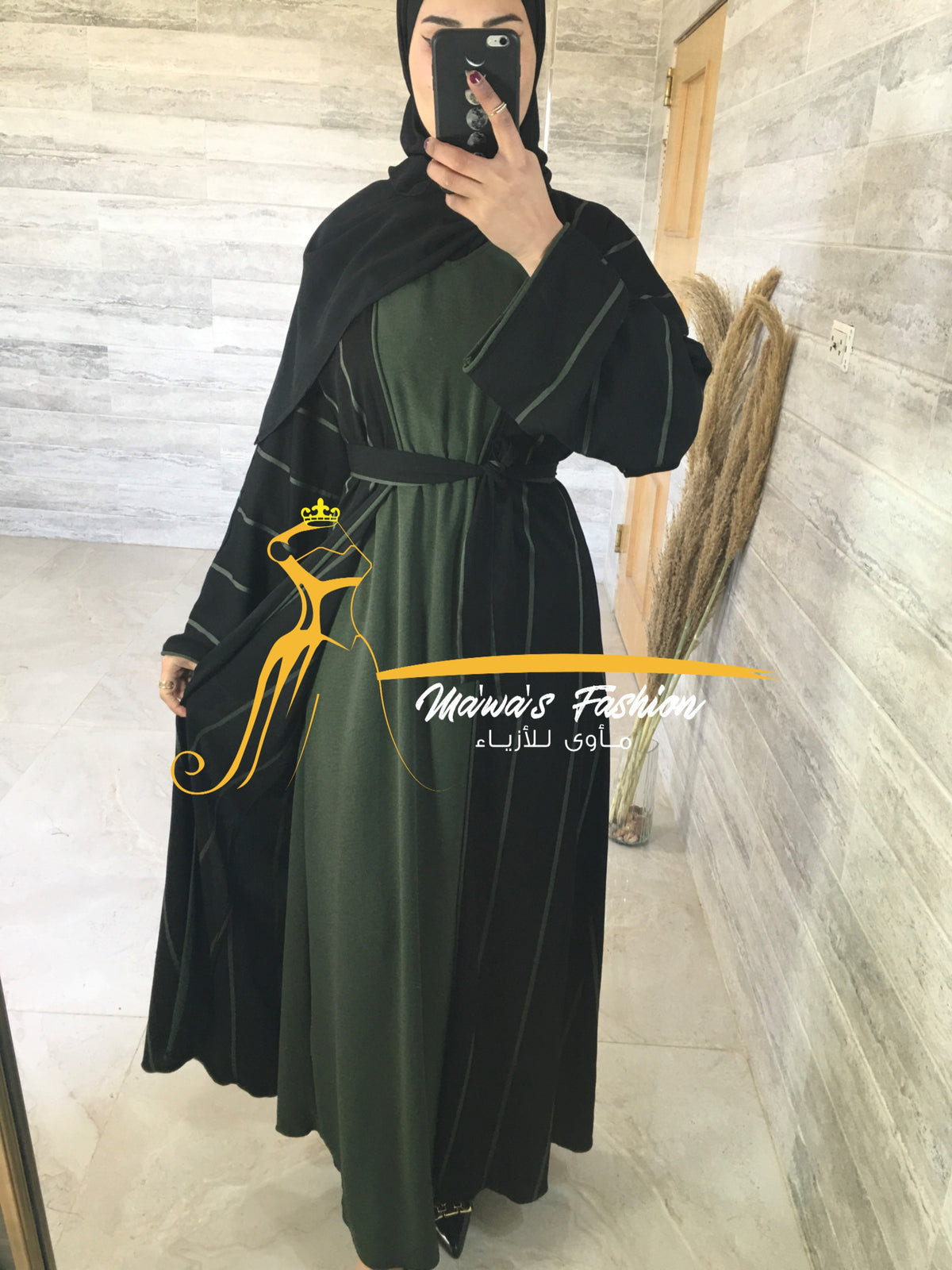 Abaya