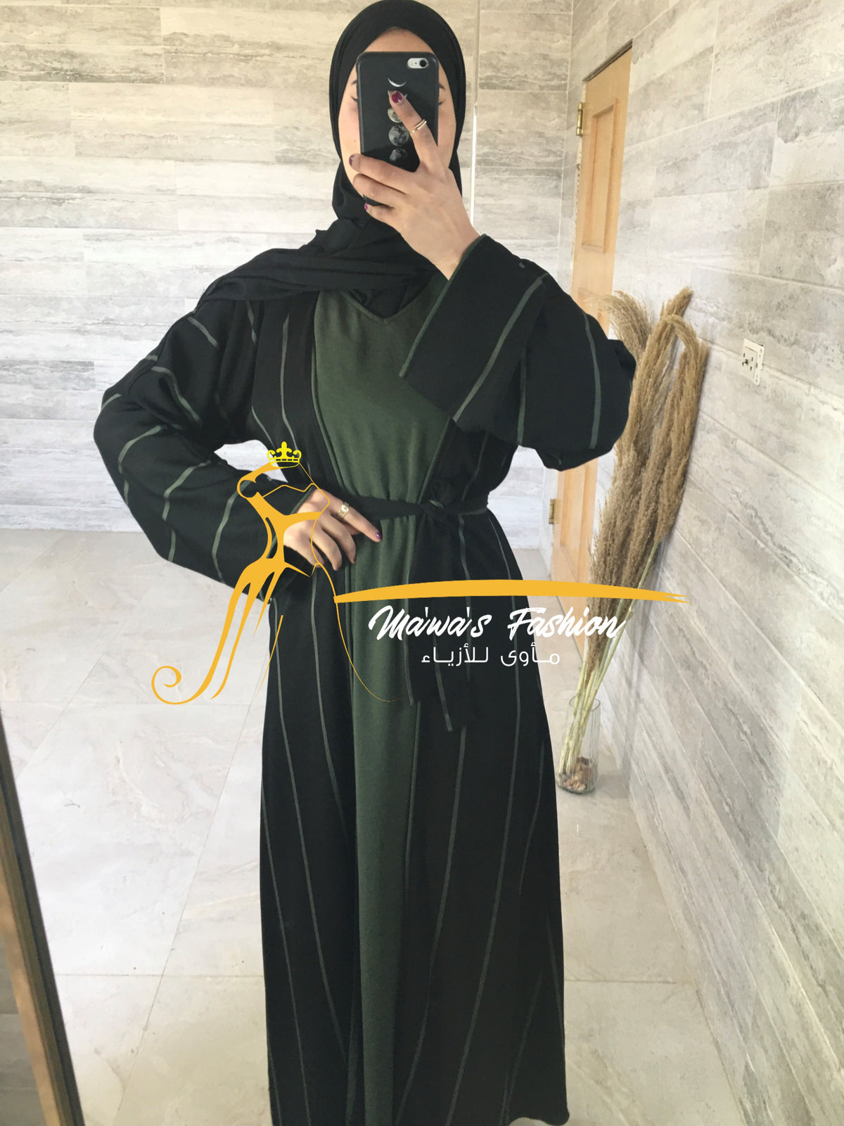 Abaya