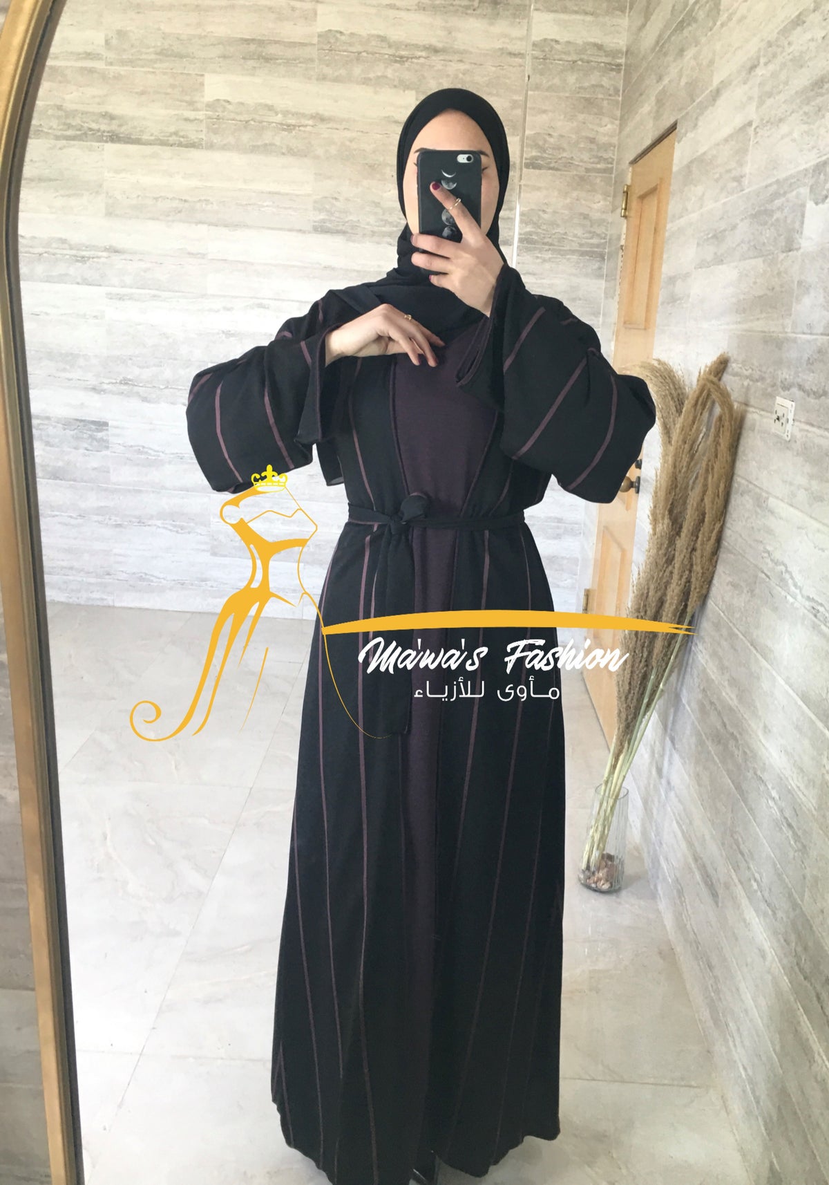 Abaya