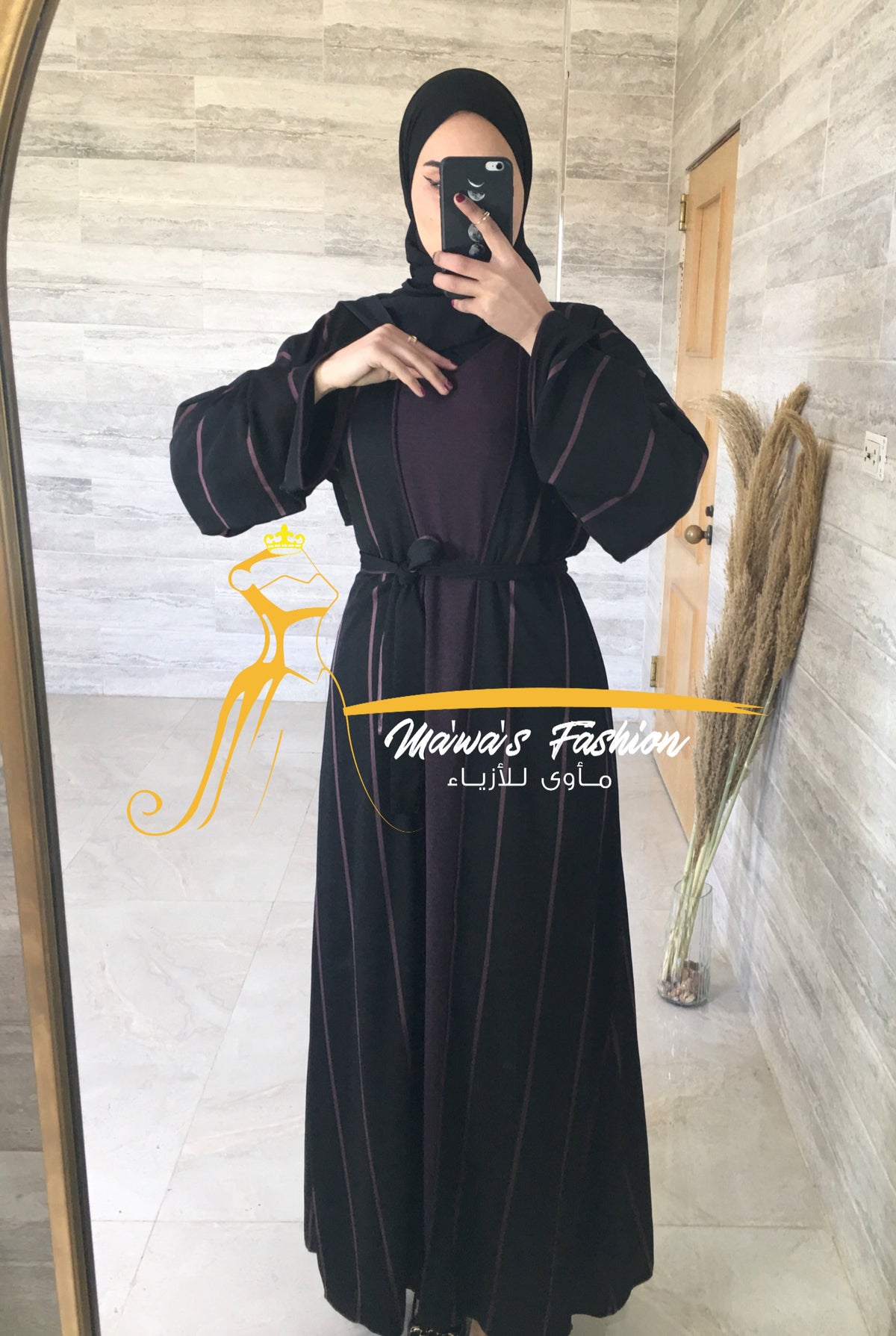 Abaya