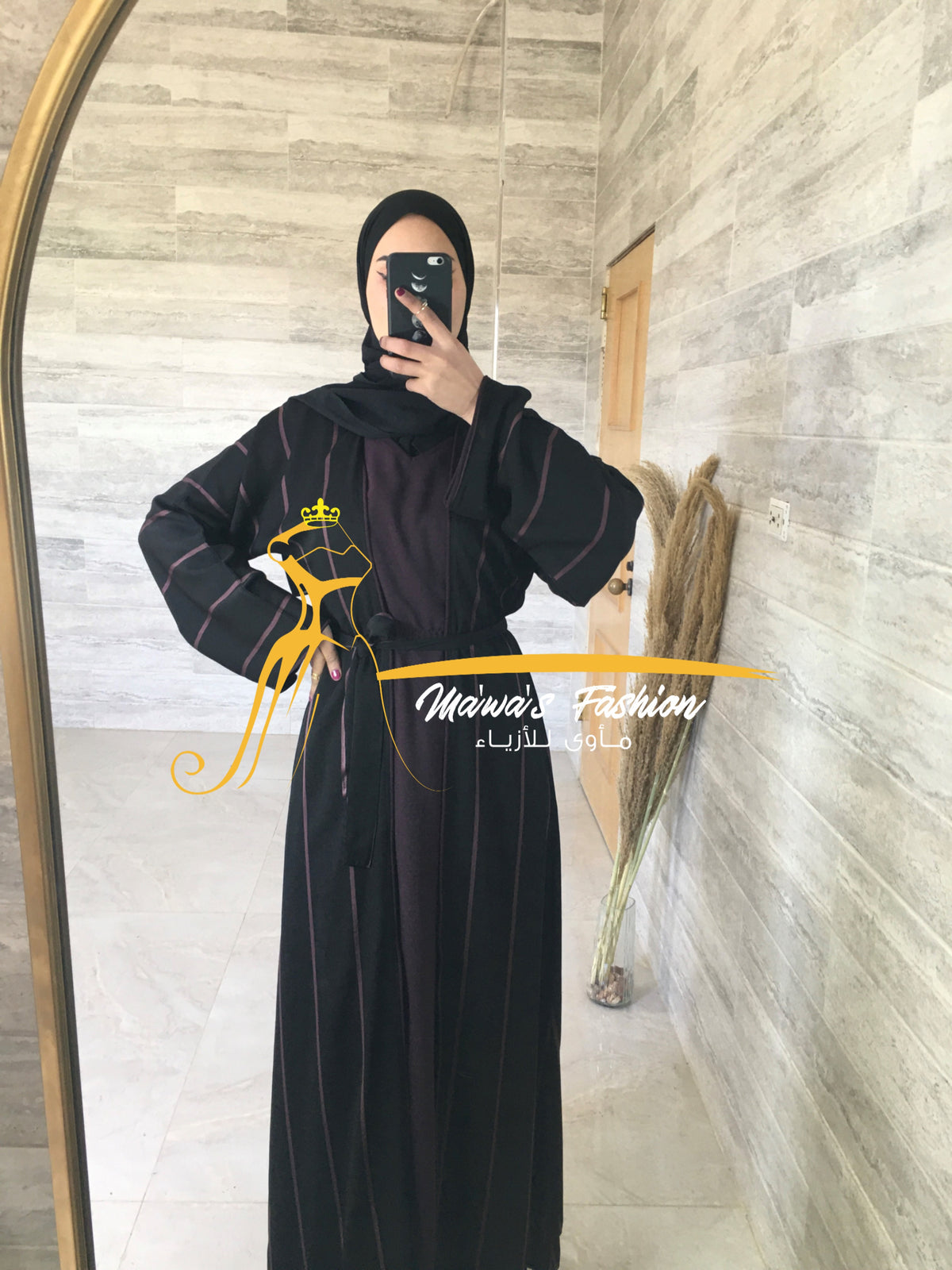 Abaya