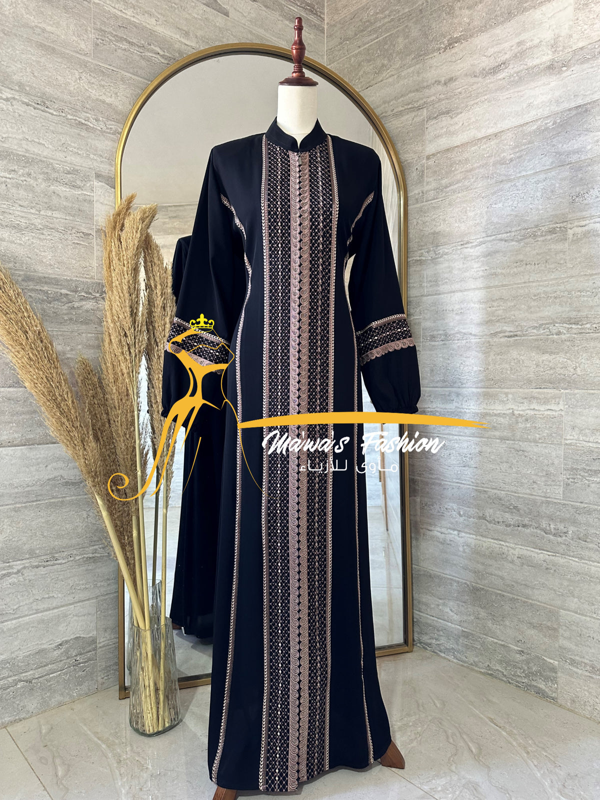 Abaya