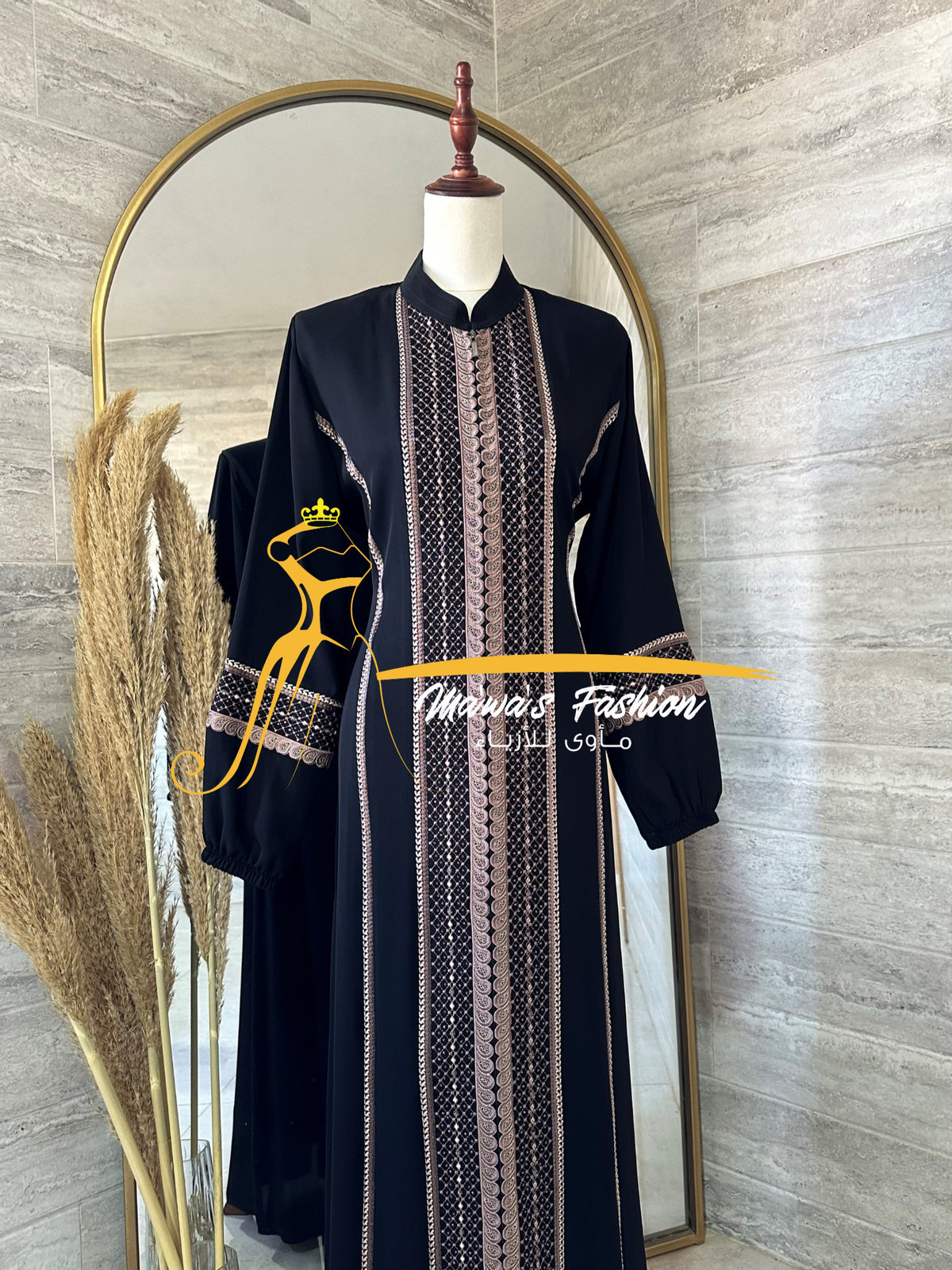 Abaya