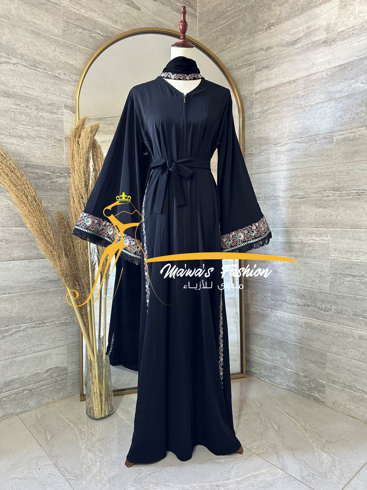 Abaya