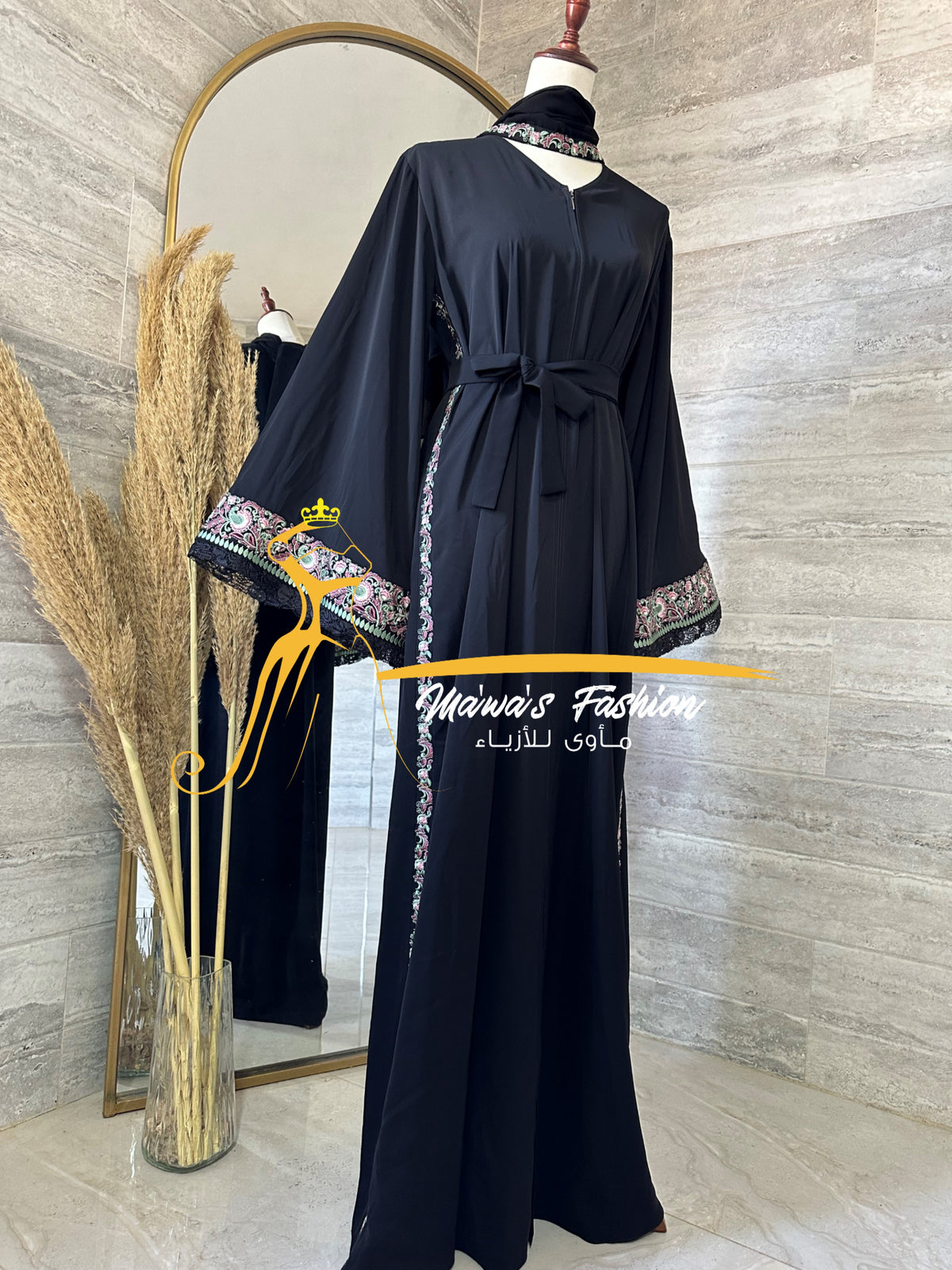 Abaya