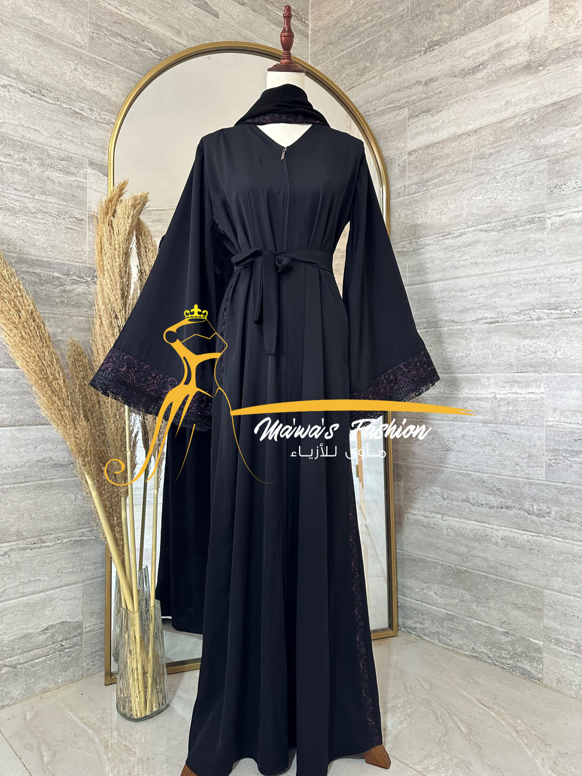 Abaya