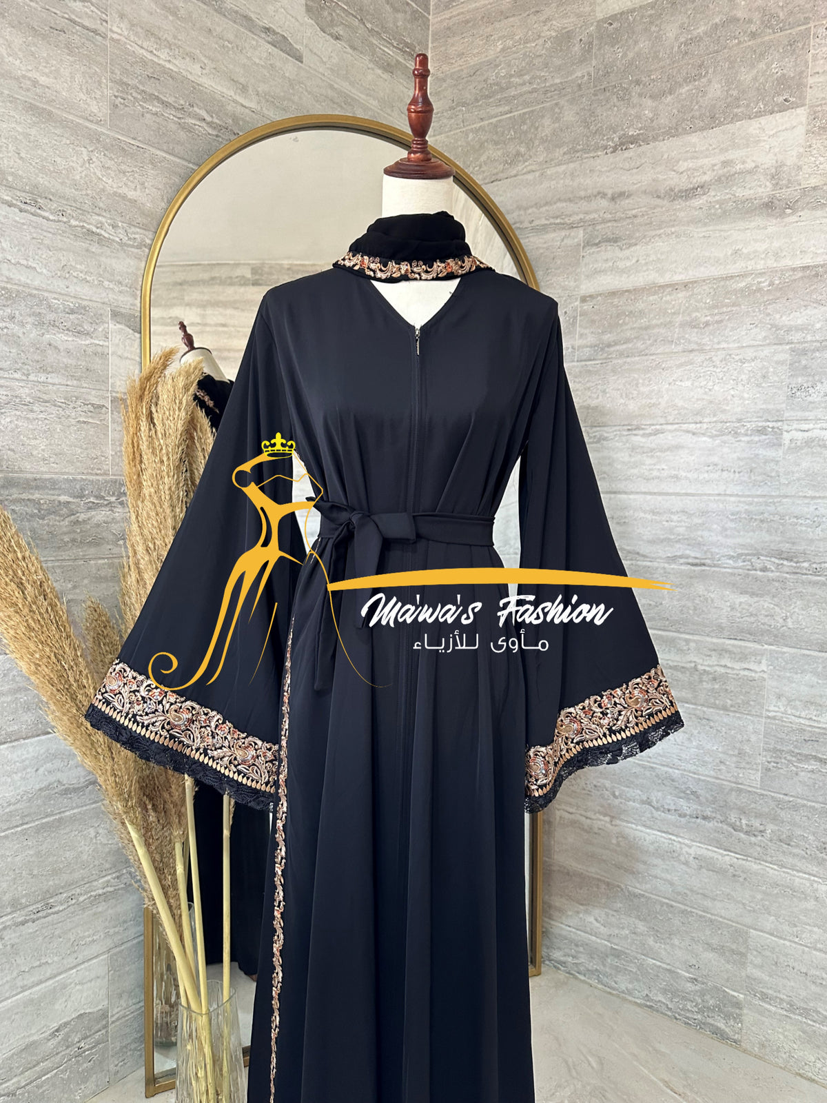 Abaya