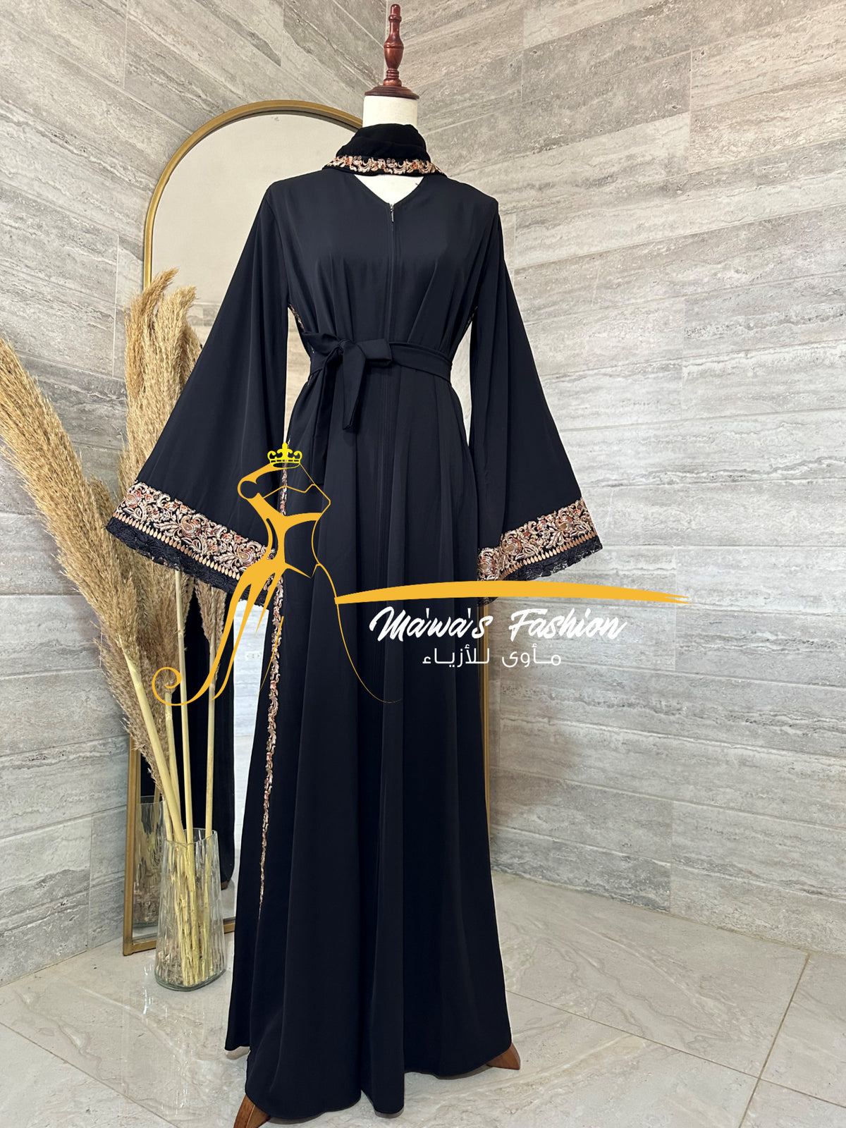 Abaya