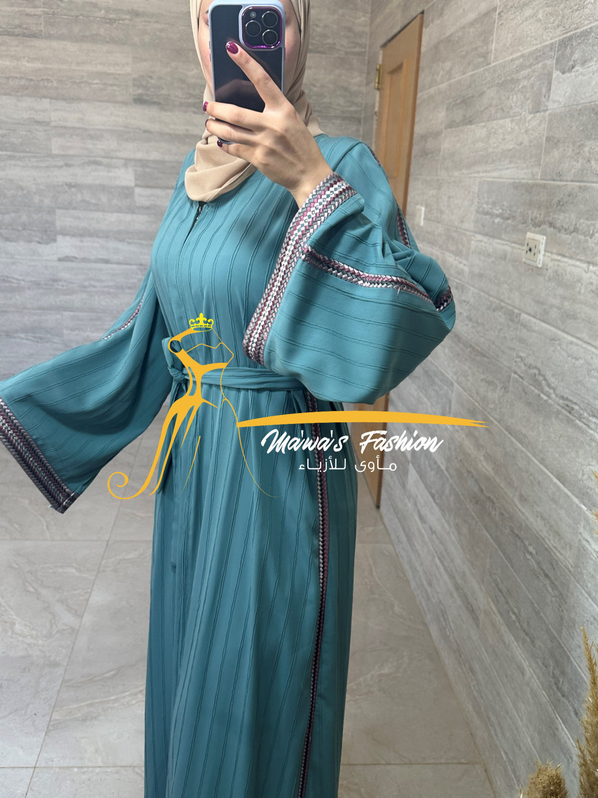 Abaya