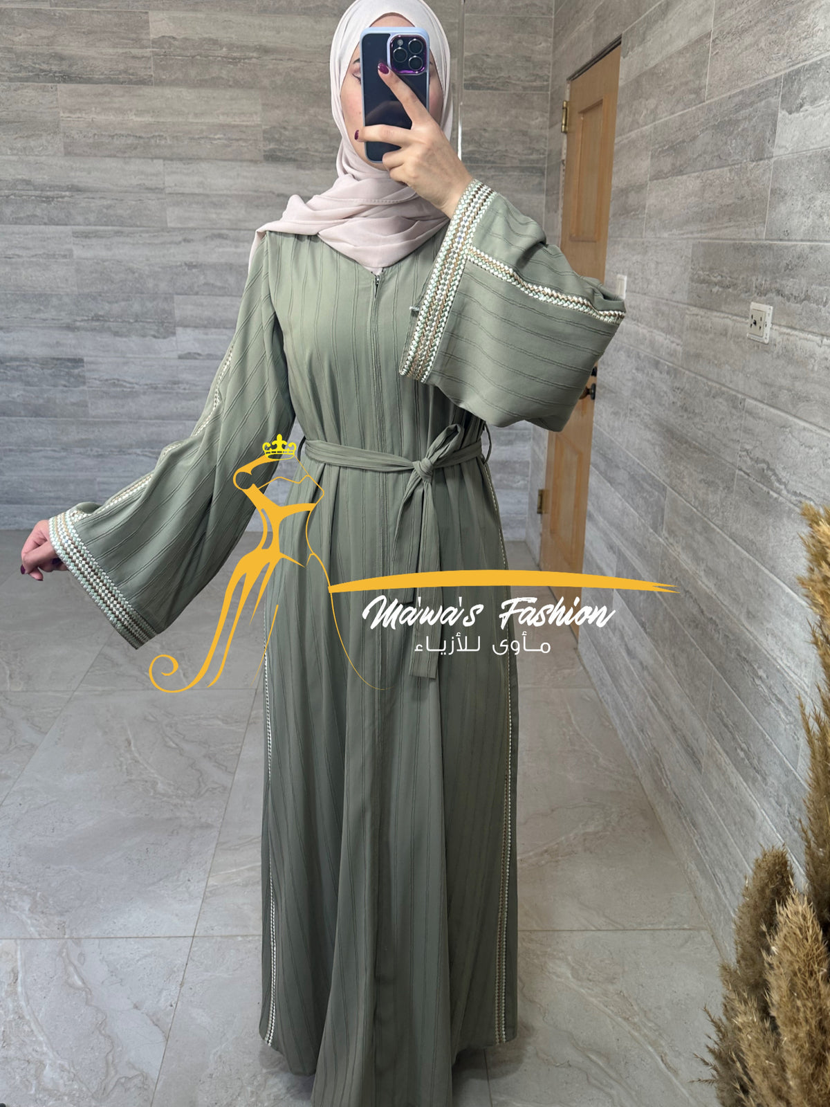 Abaya