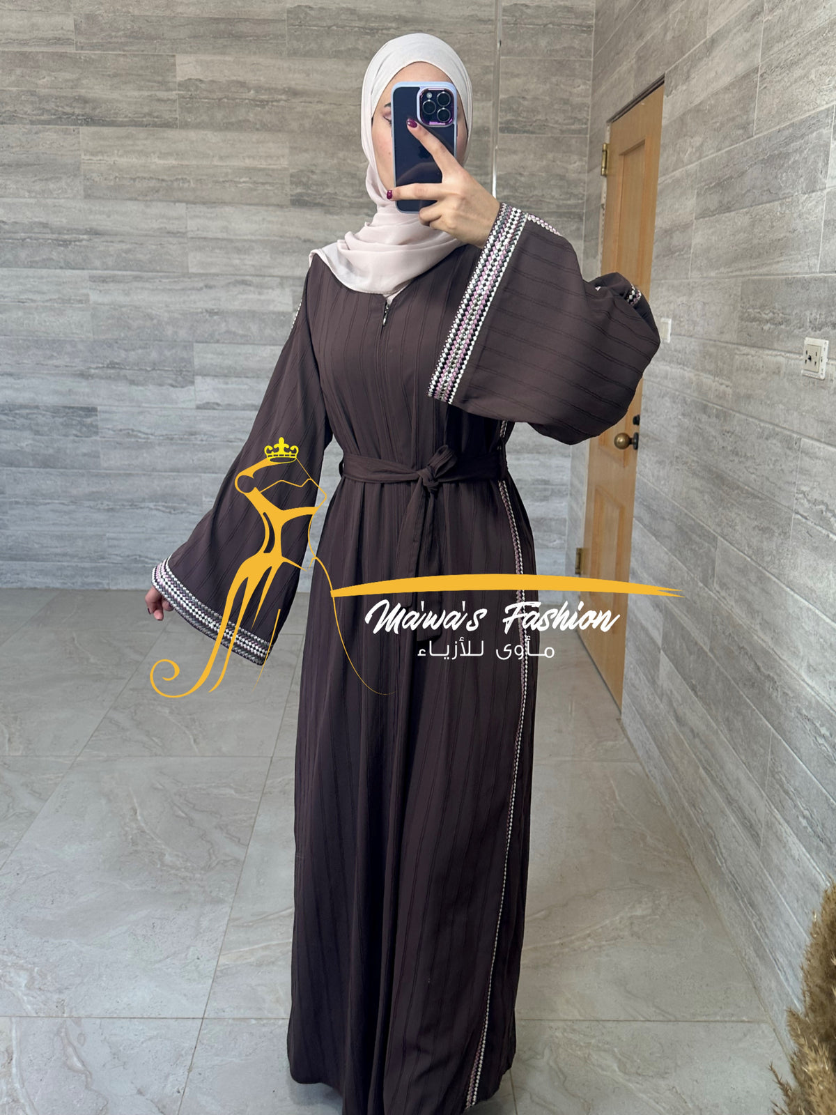 Abaya