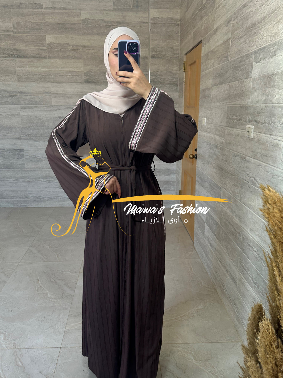 Abaya