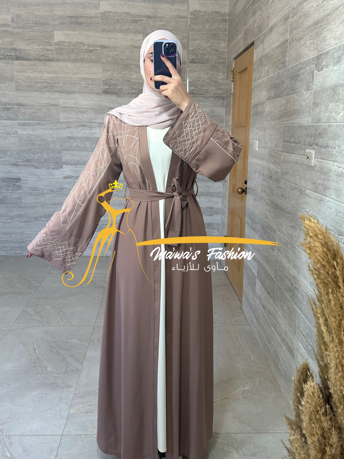 Abaya