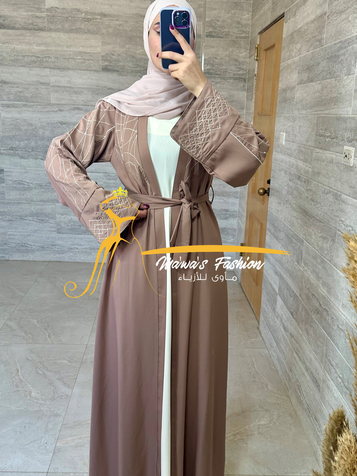 Abaya