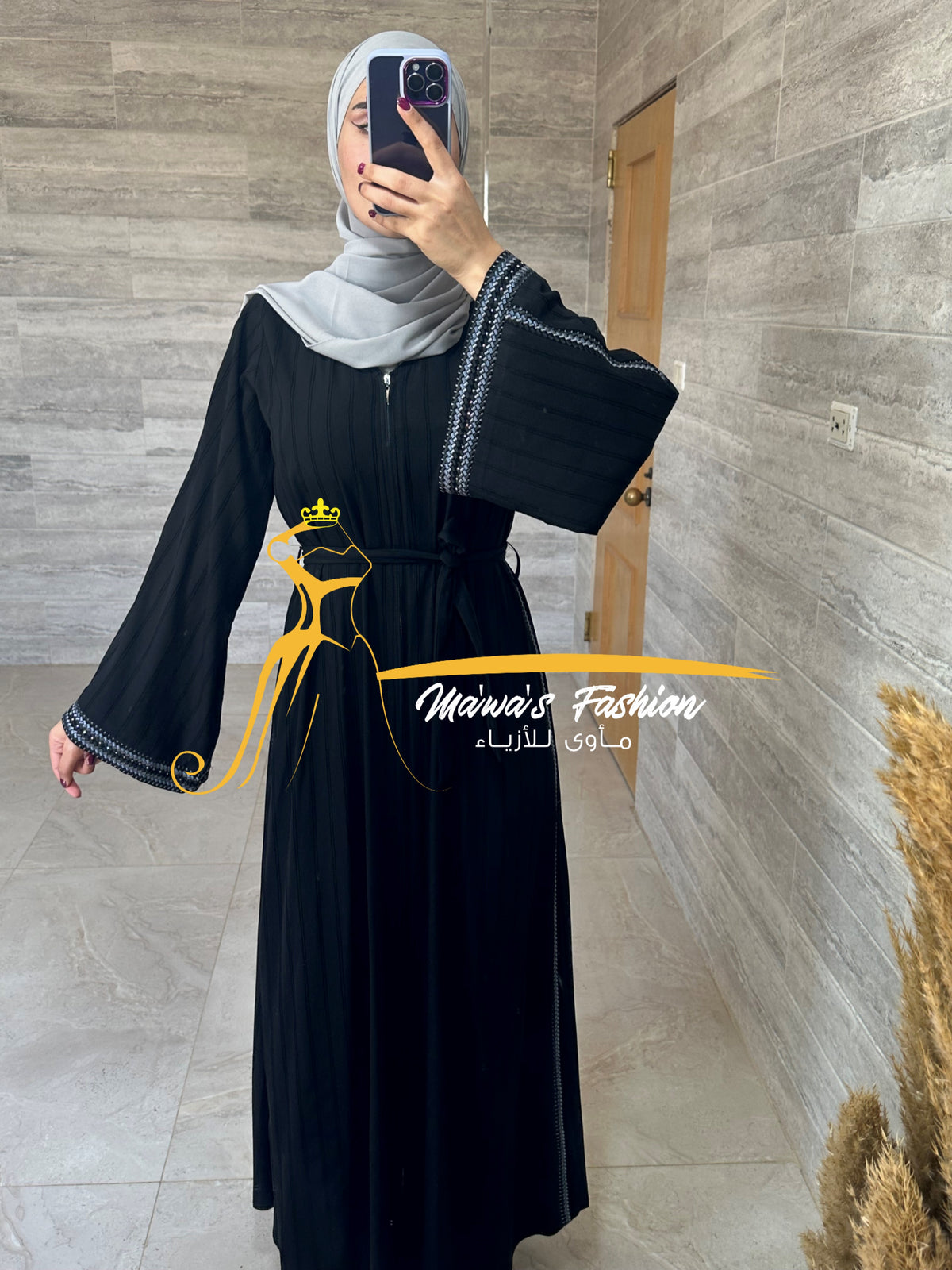 Abaya