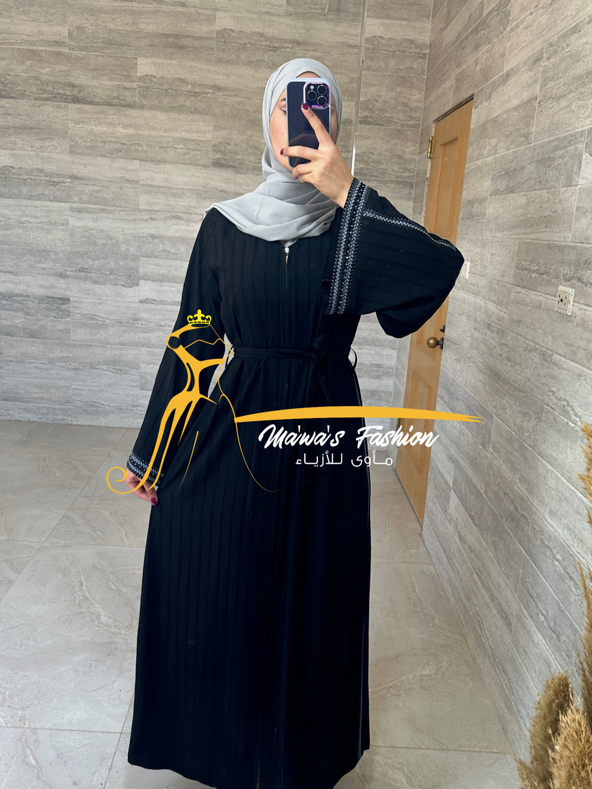 Abaya