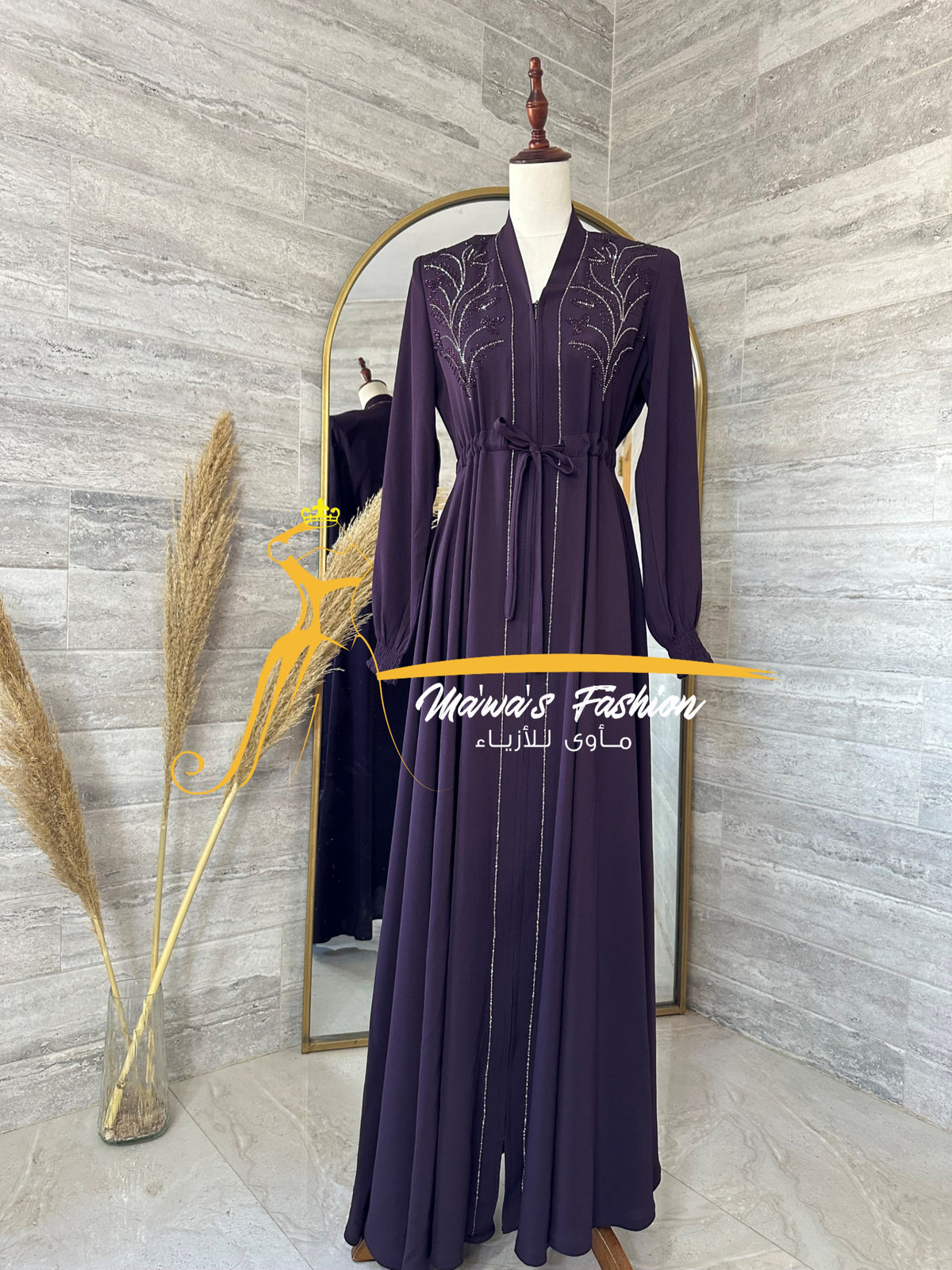 Abaya