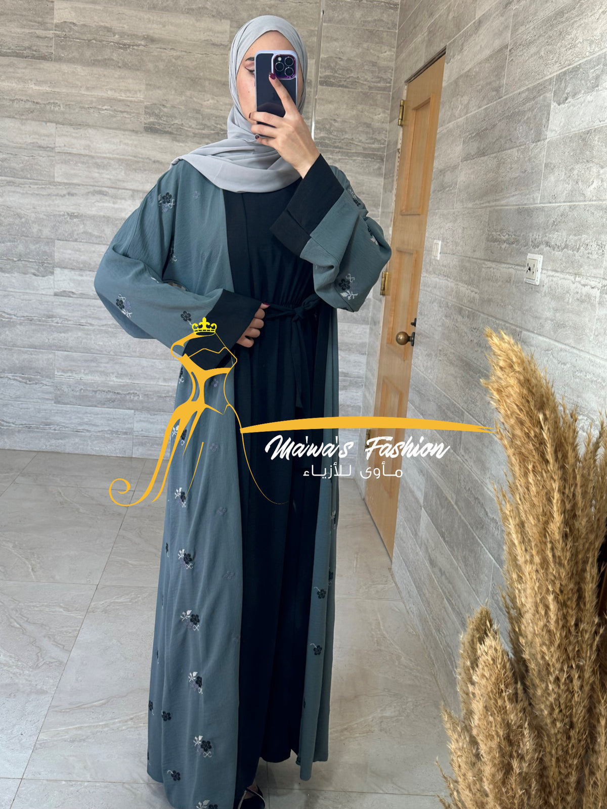 Abaya