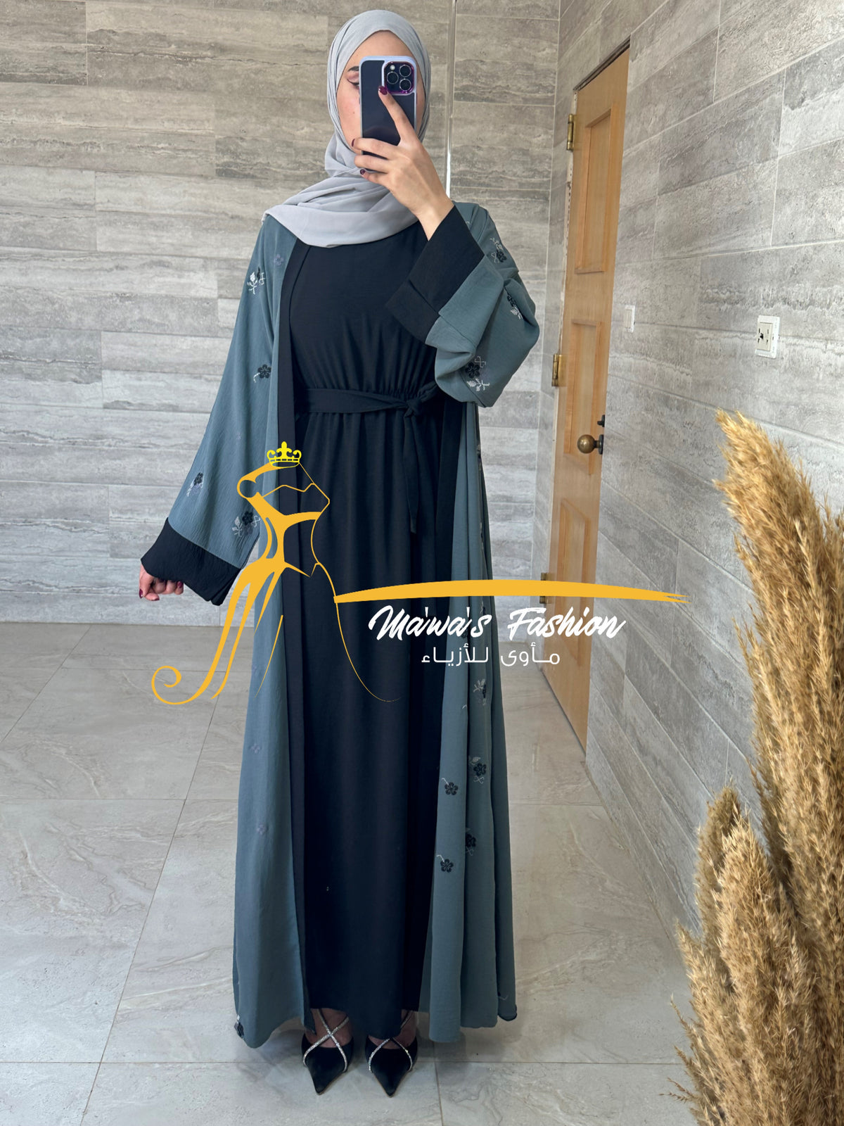 Abaya