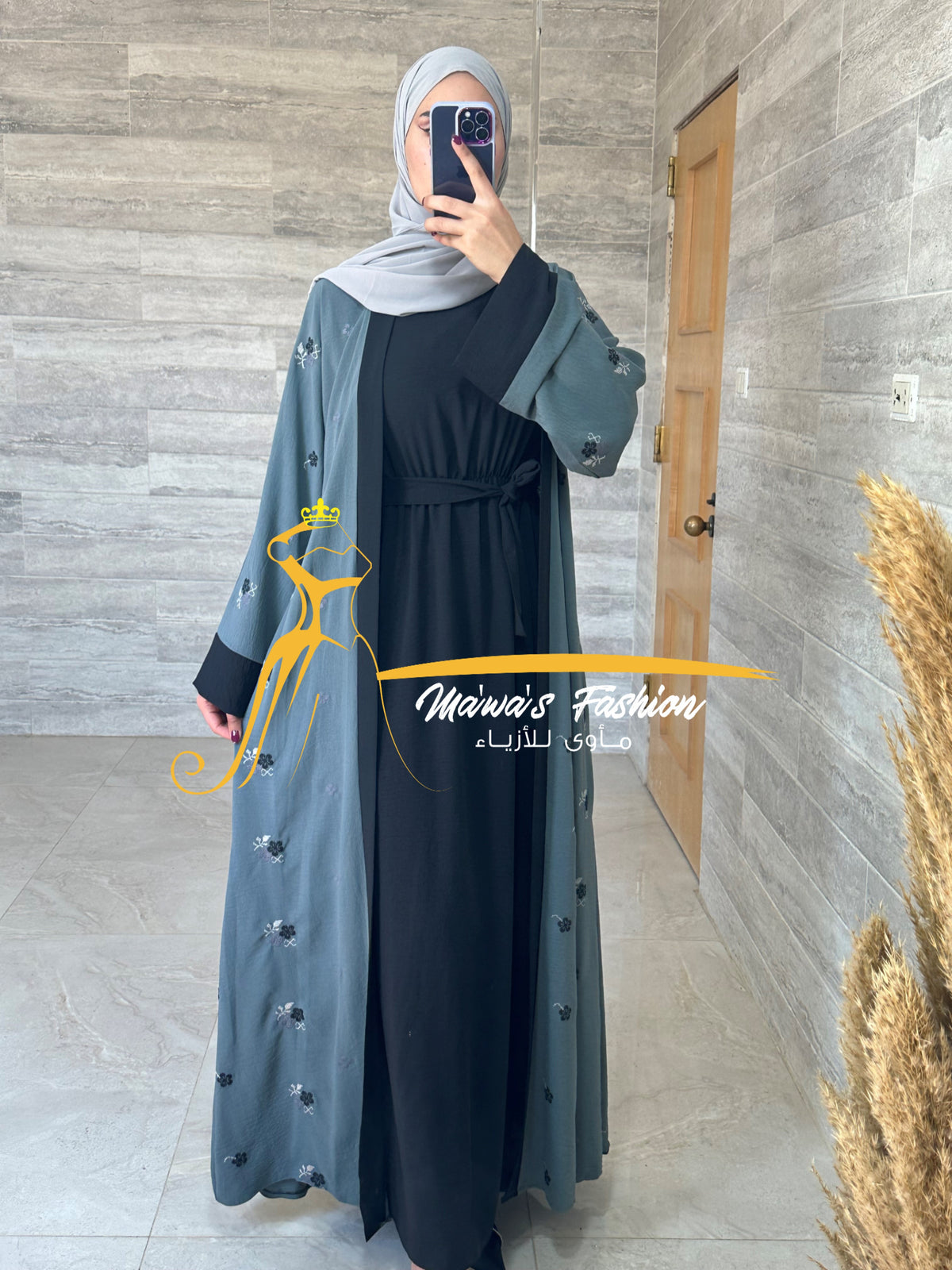 Abaya