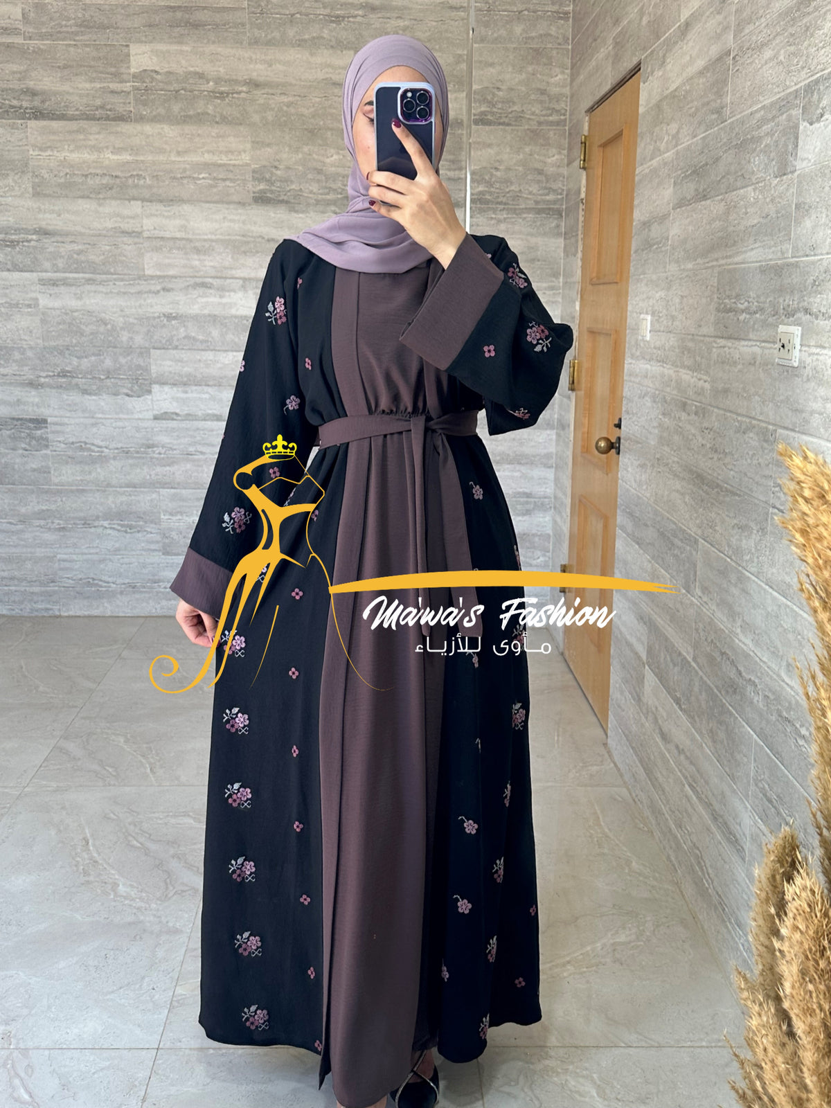 Abaya