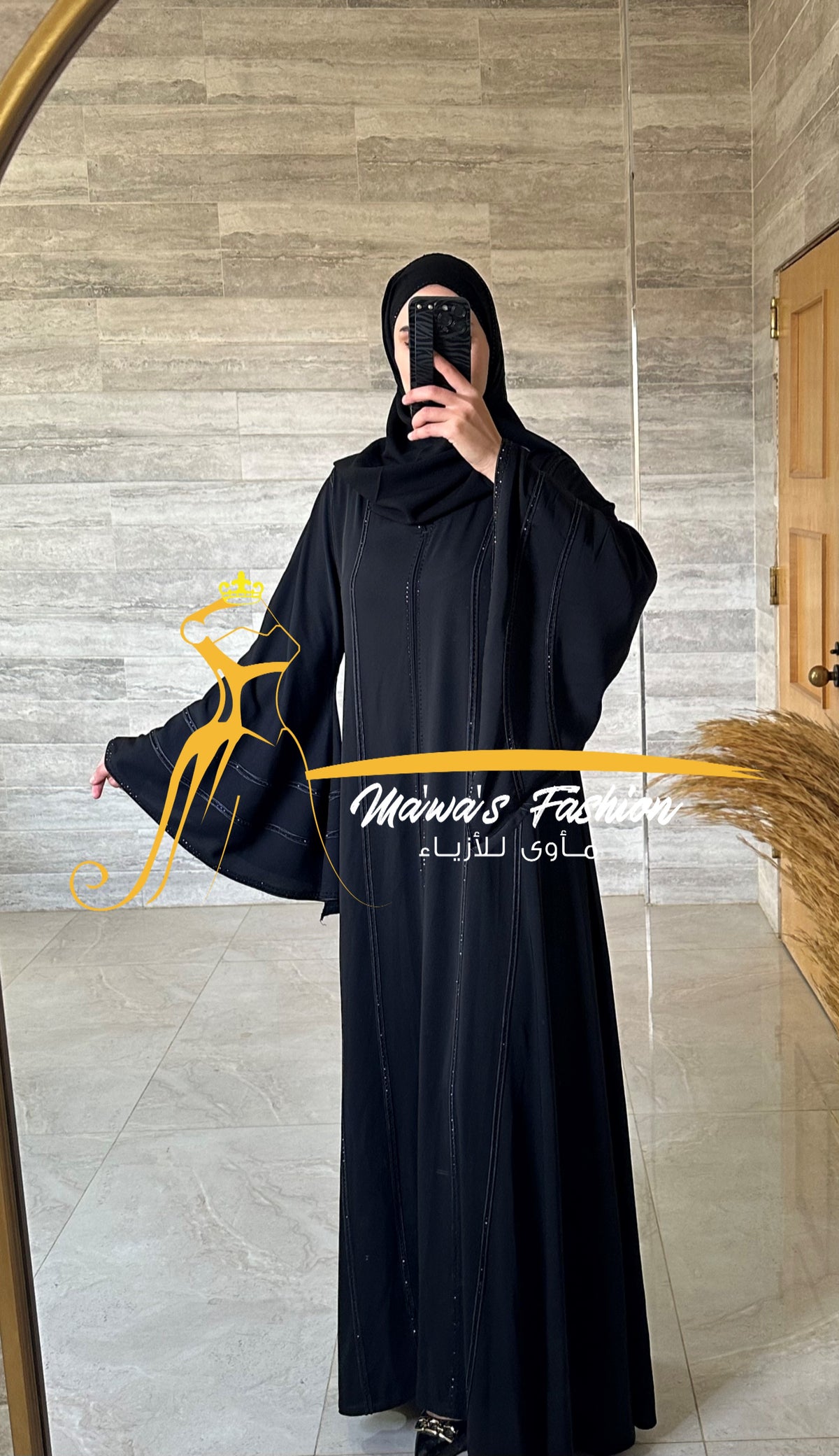 Abaya