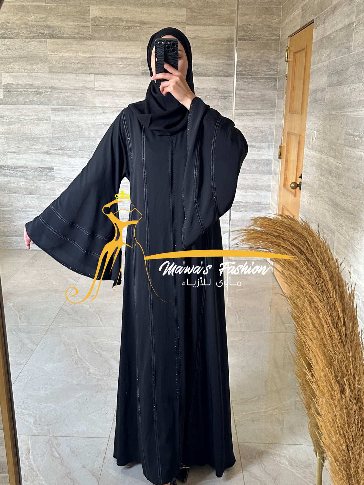 Abaya