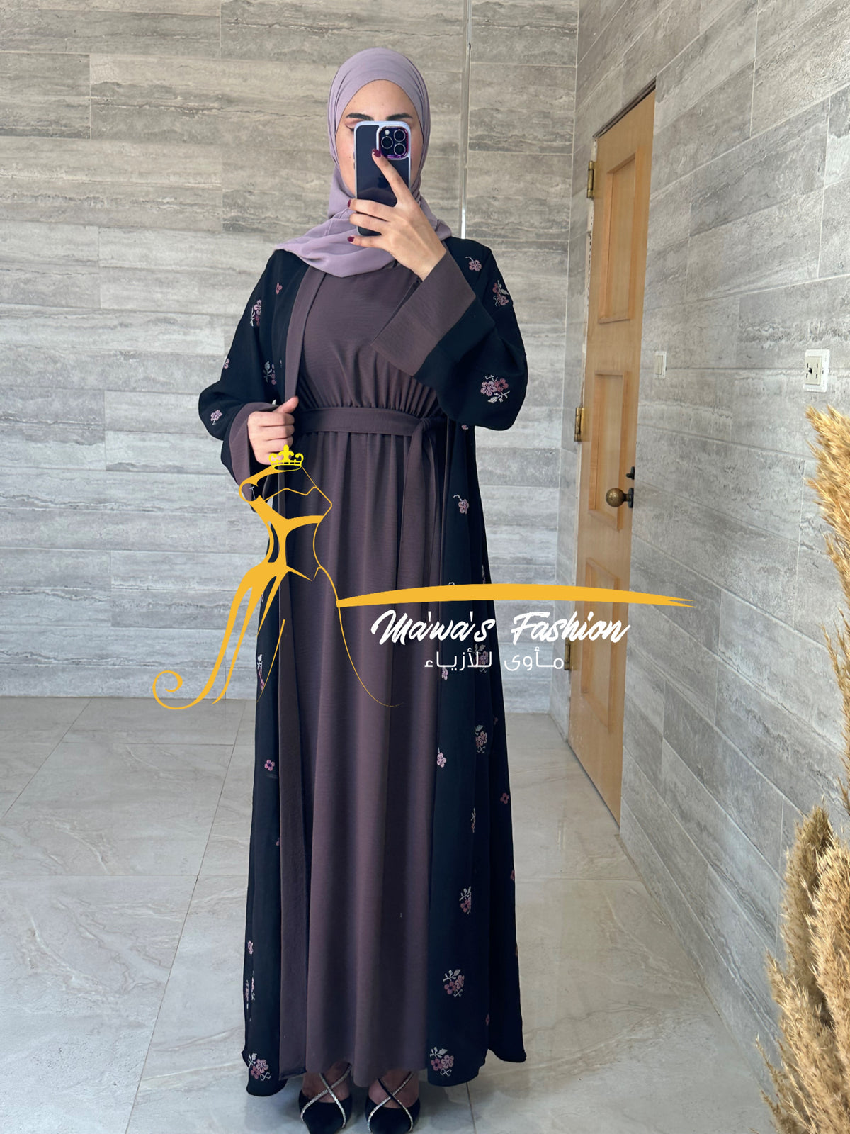 Abaya