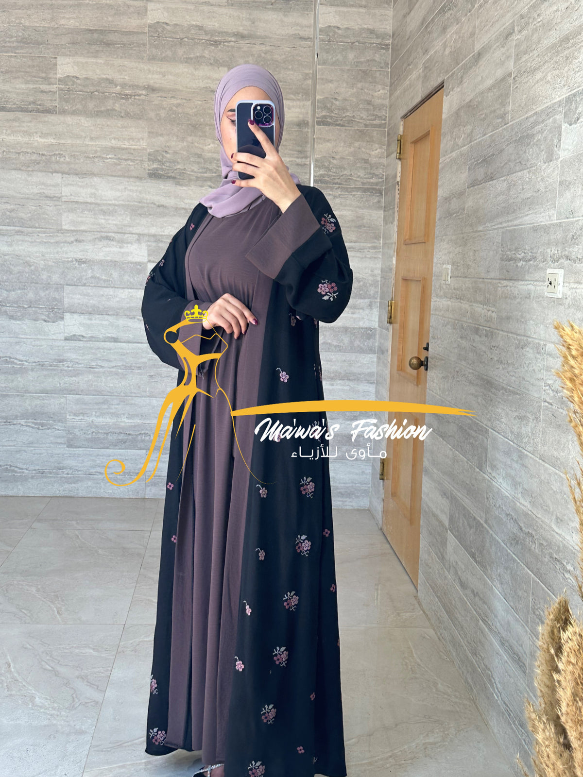 Abaya