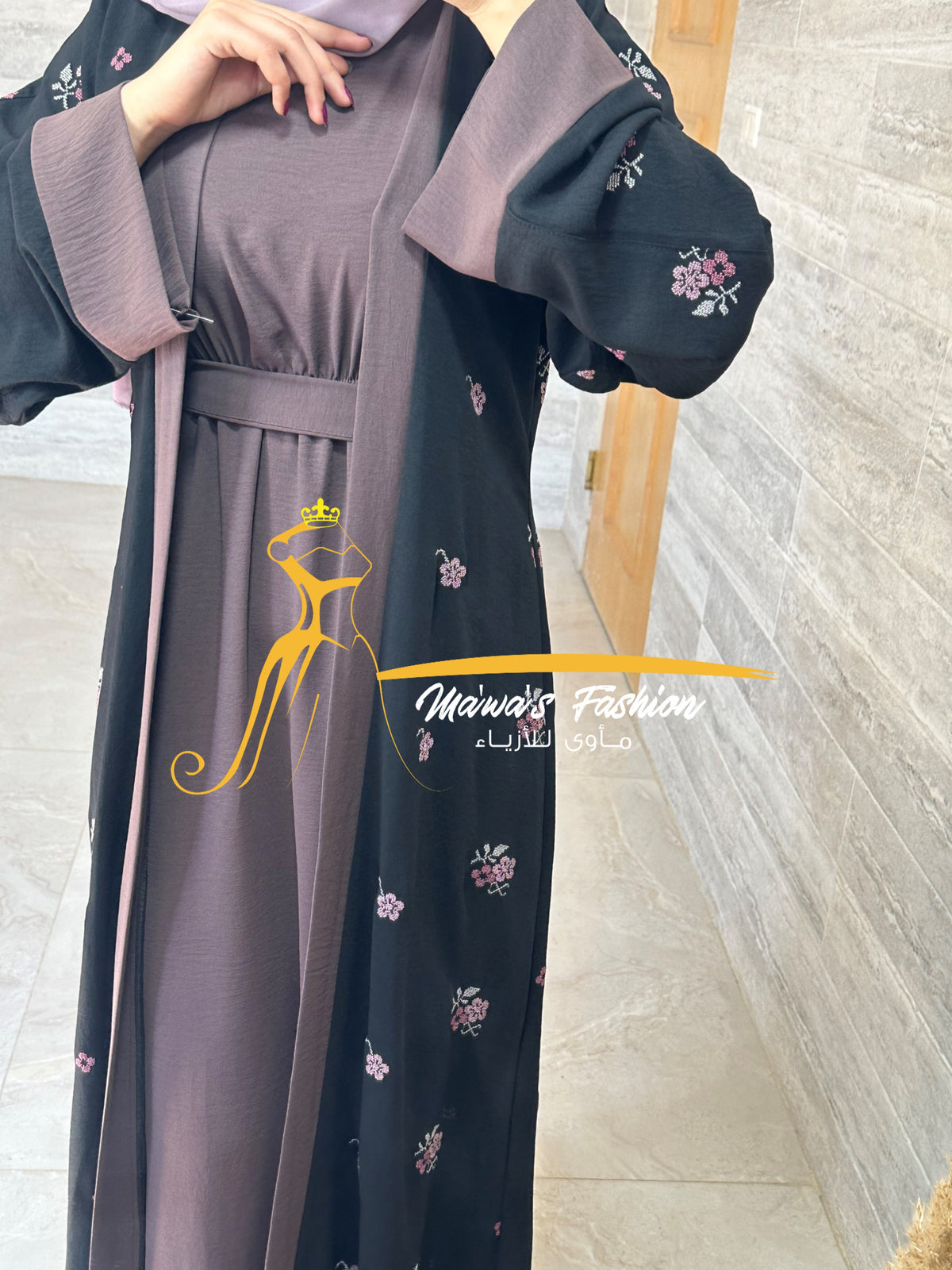 Abaya