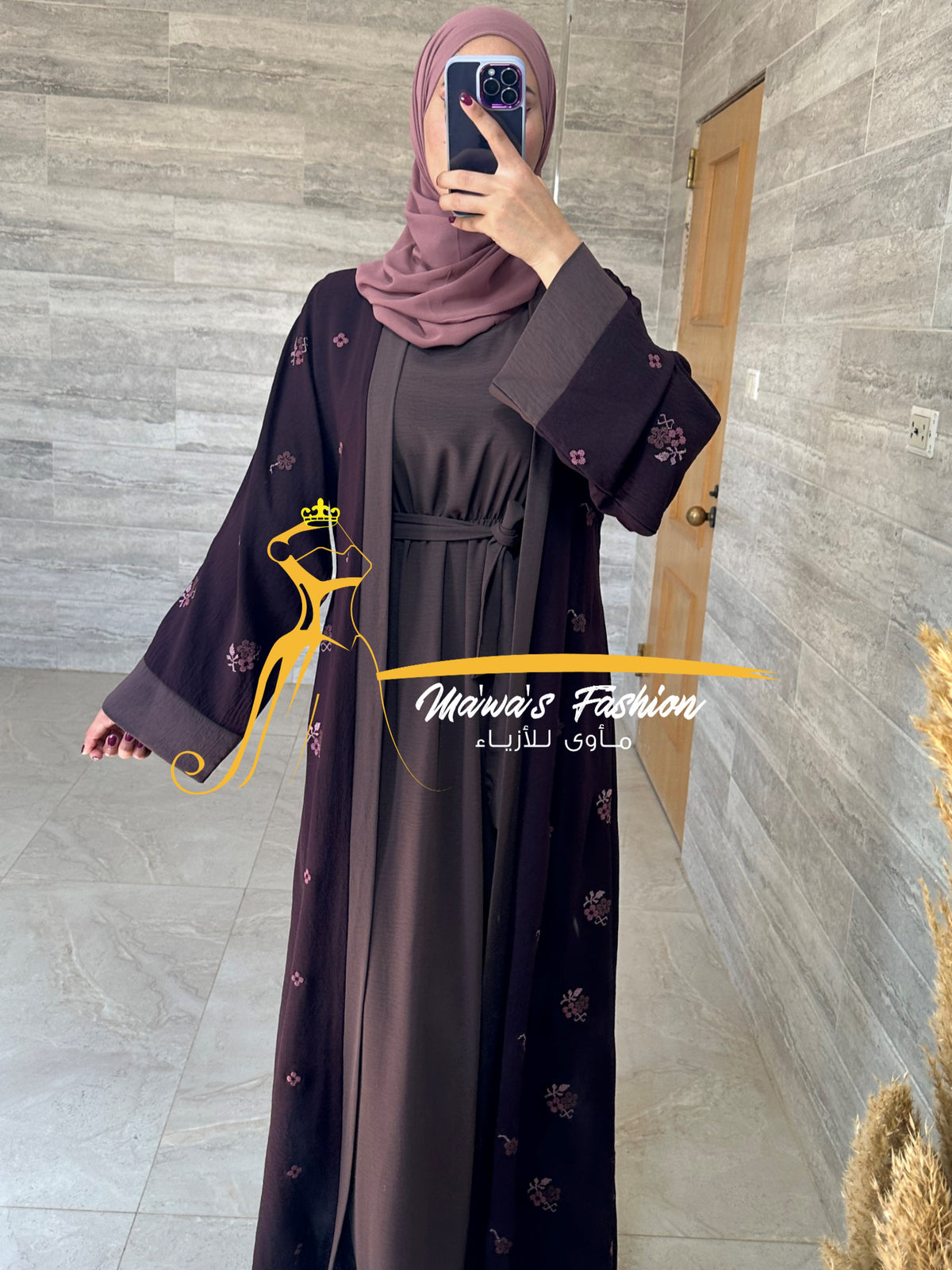 Abaya