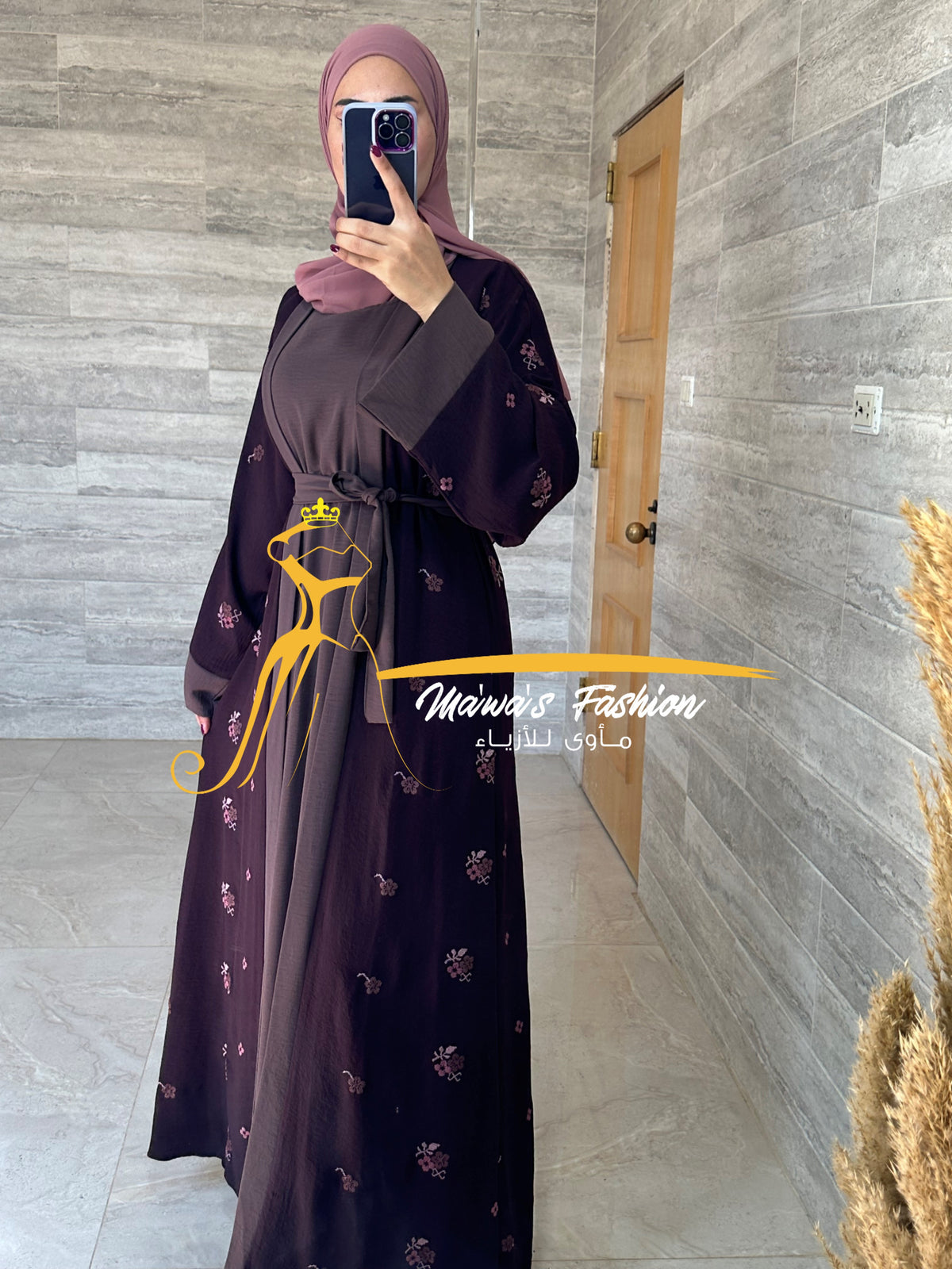 Abaya