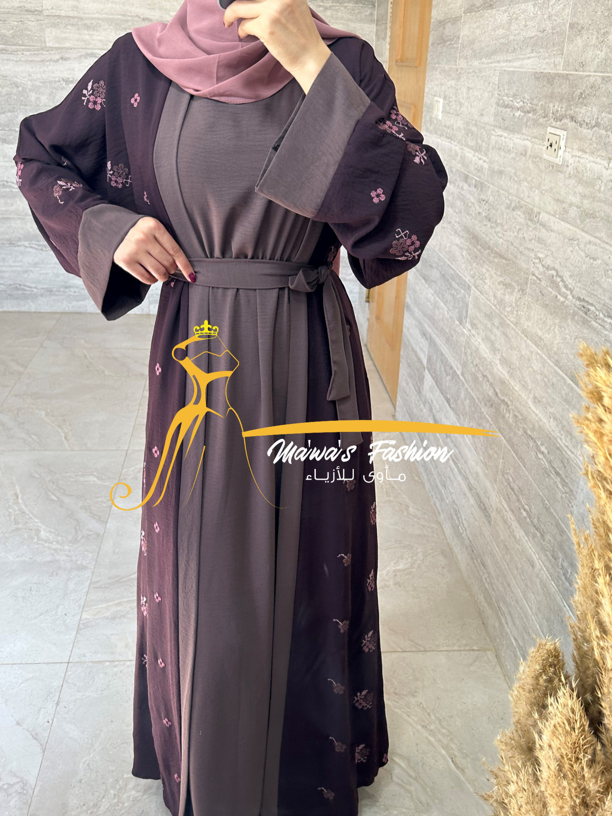 Abaya