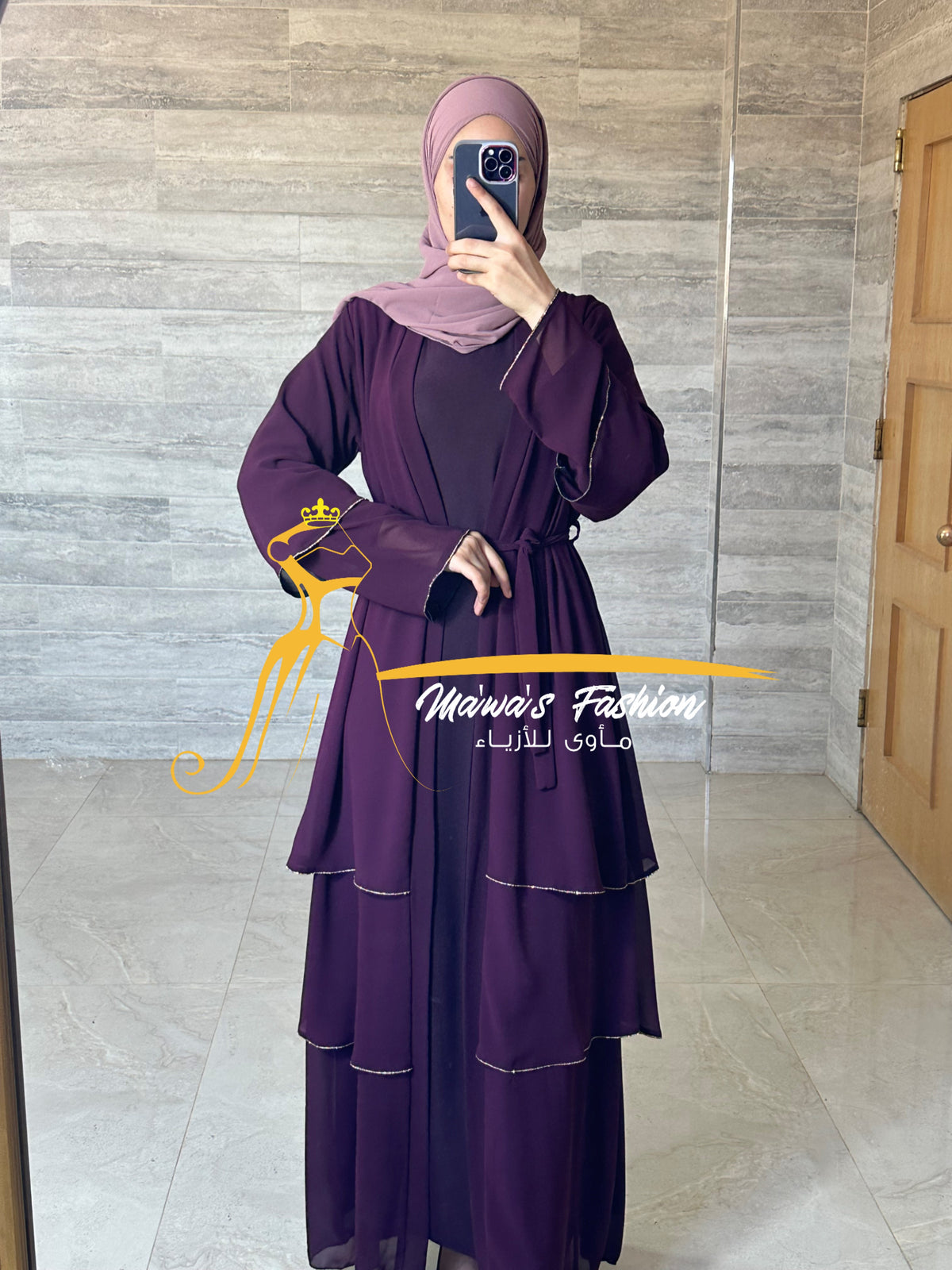 Abaya