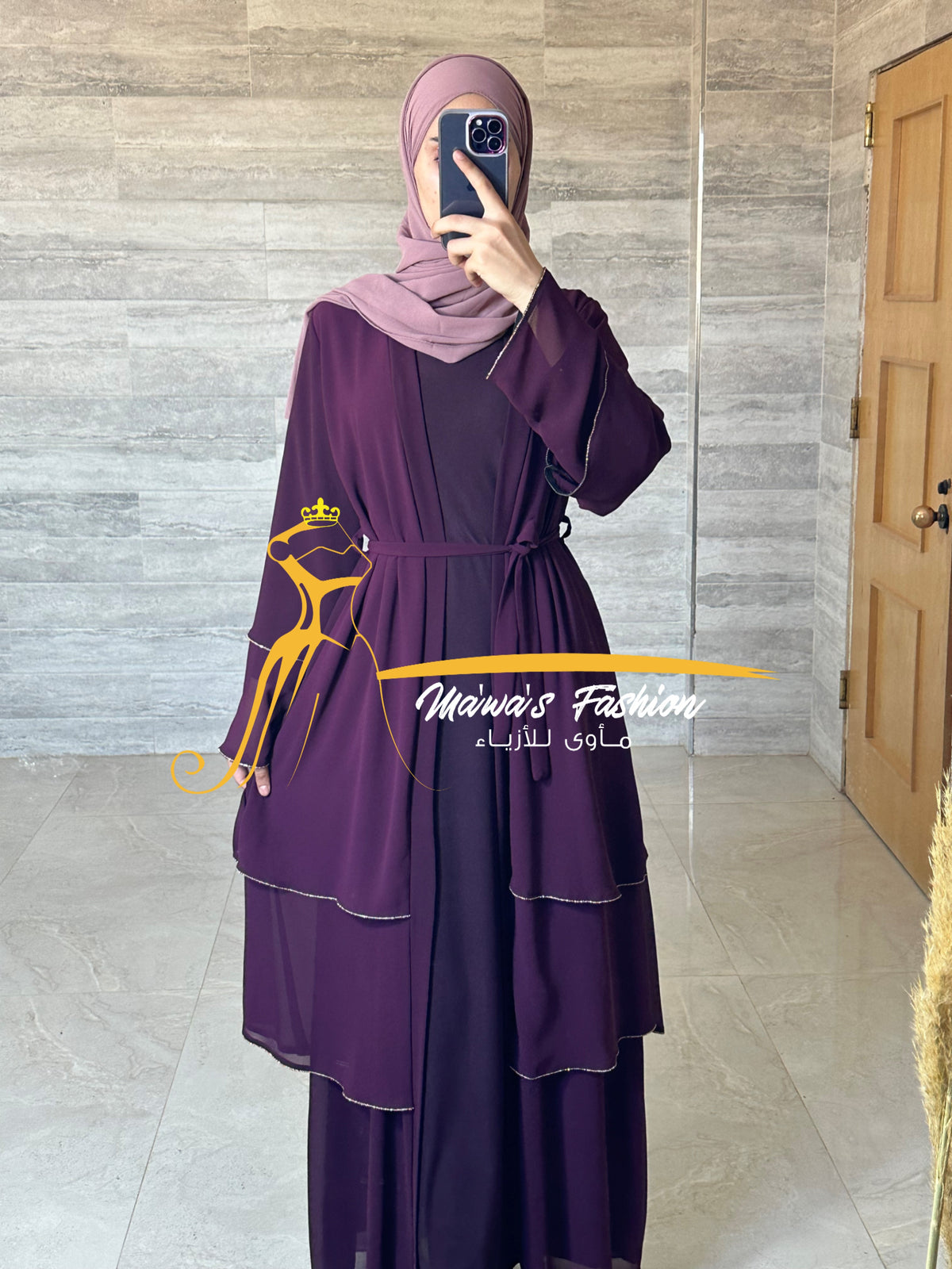 Abaya