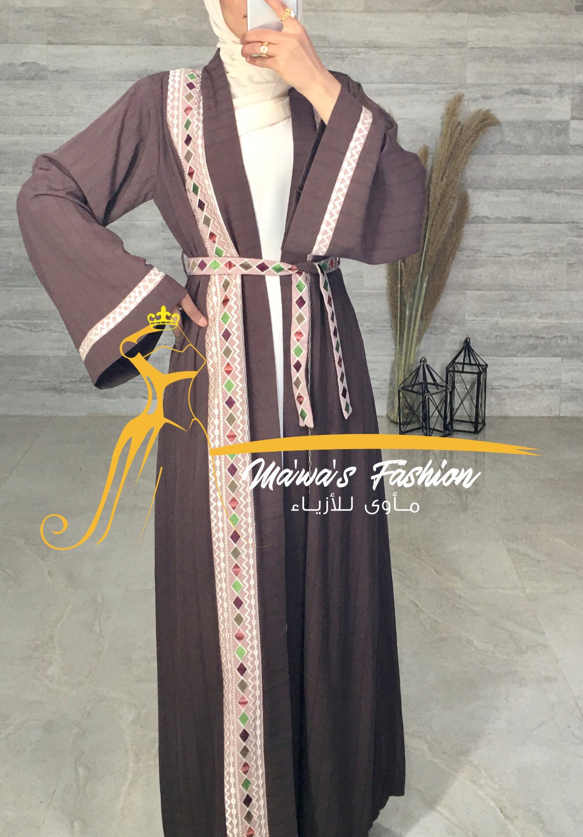 Abaya