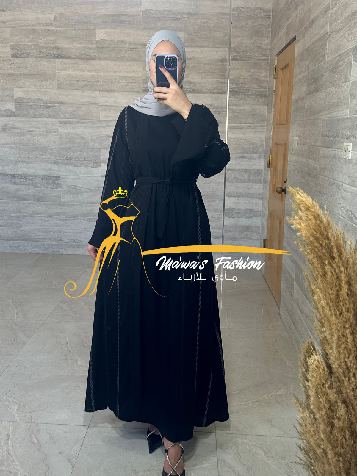 Abaya