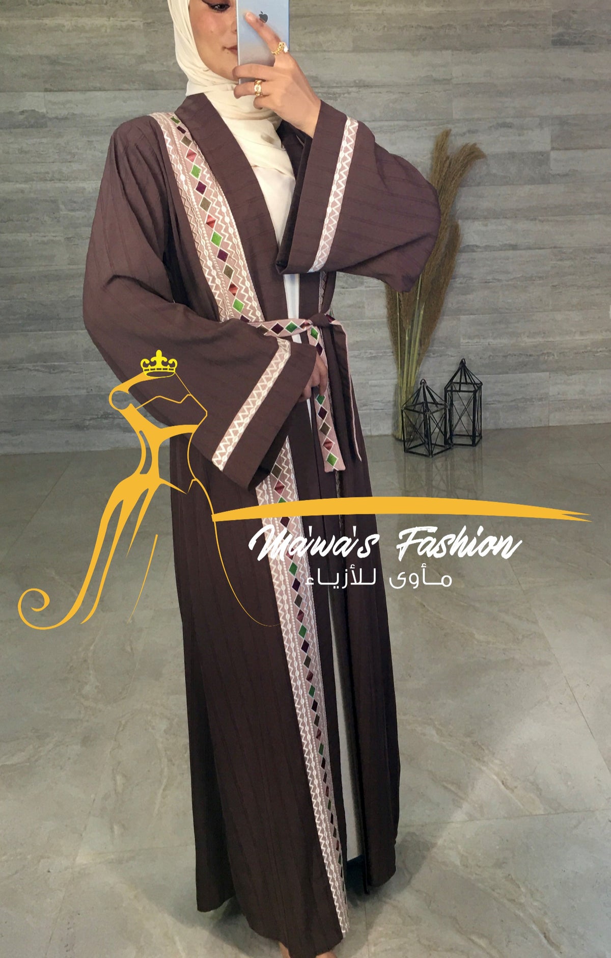 Abaya