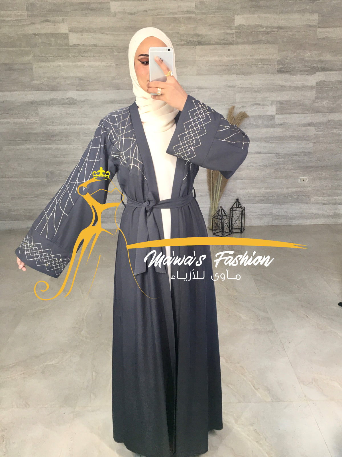 Abaya