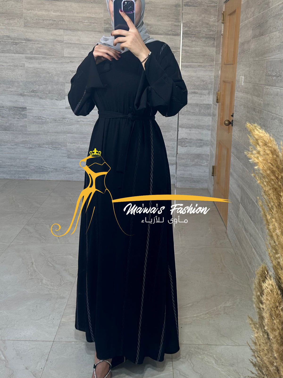 Abaya