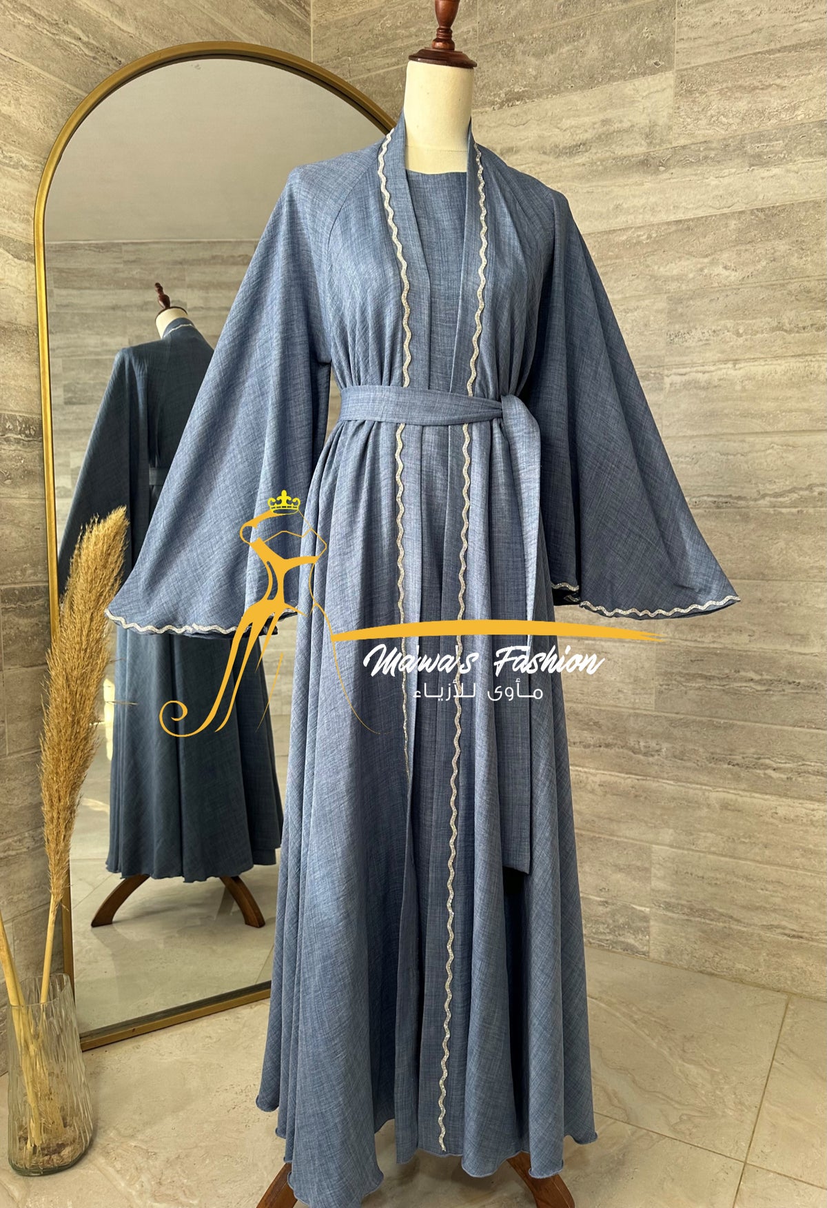 Abaya