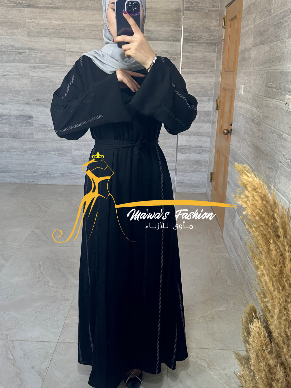 Abaya