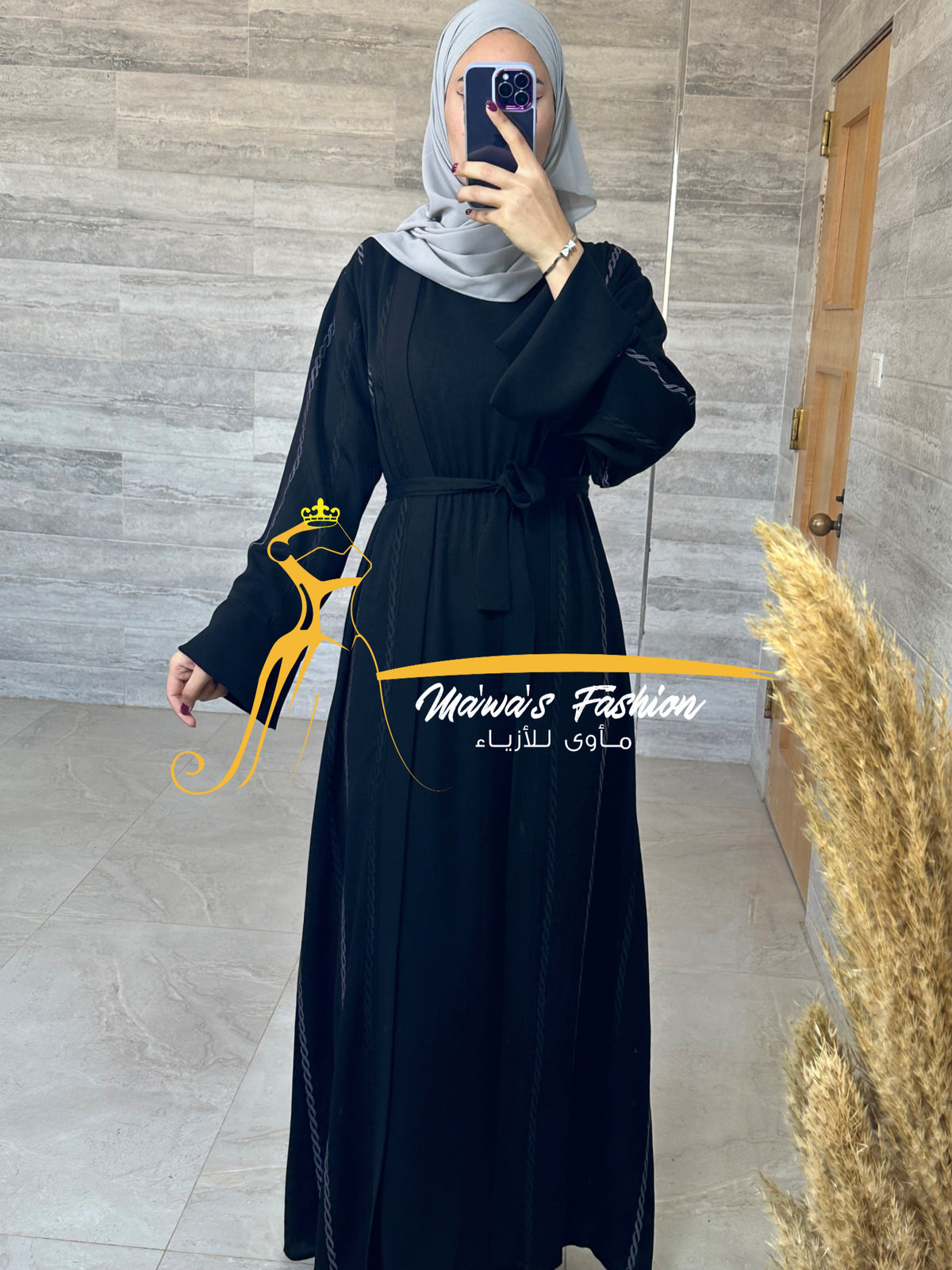 Abaya