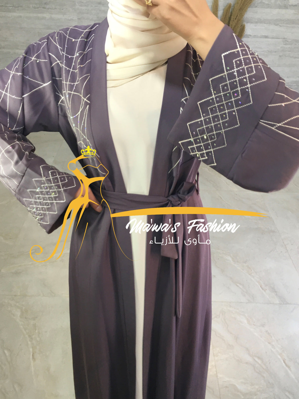 Abaya