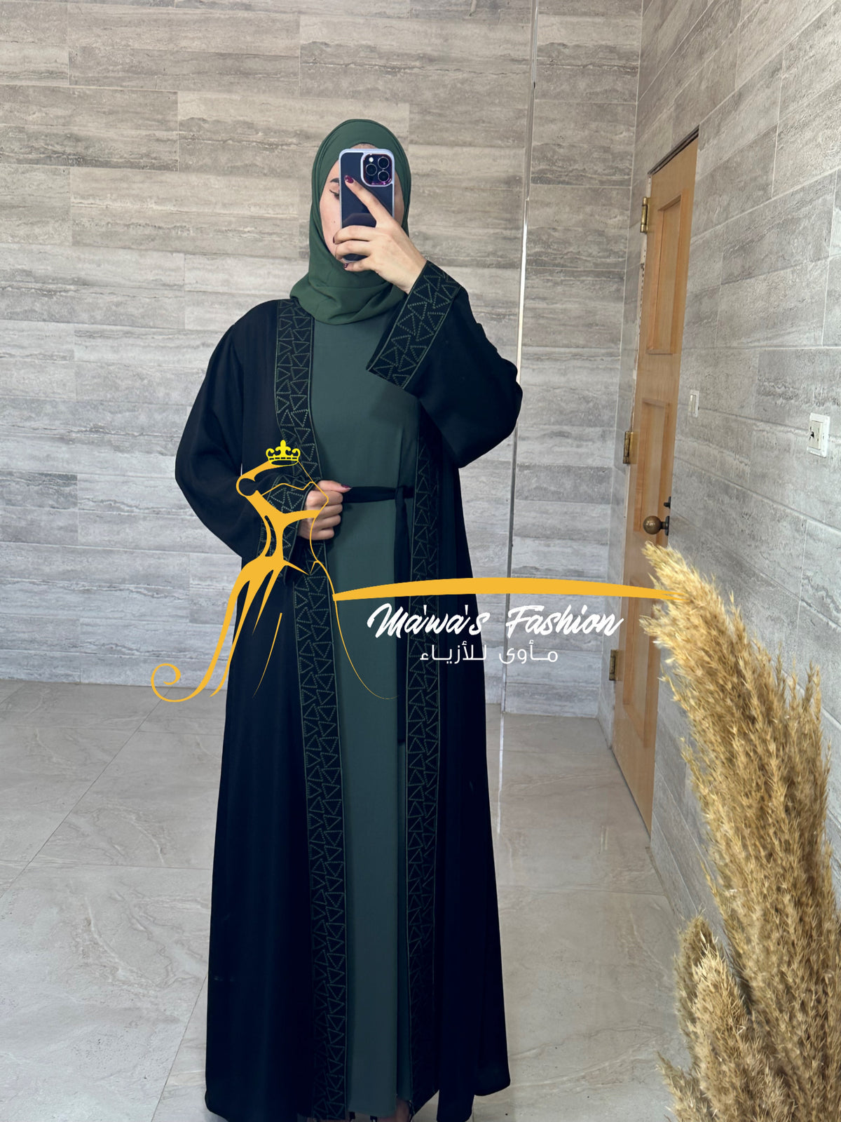 Abaya