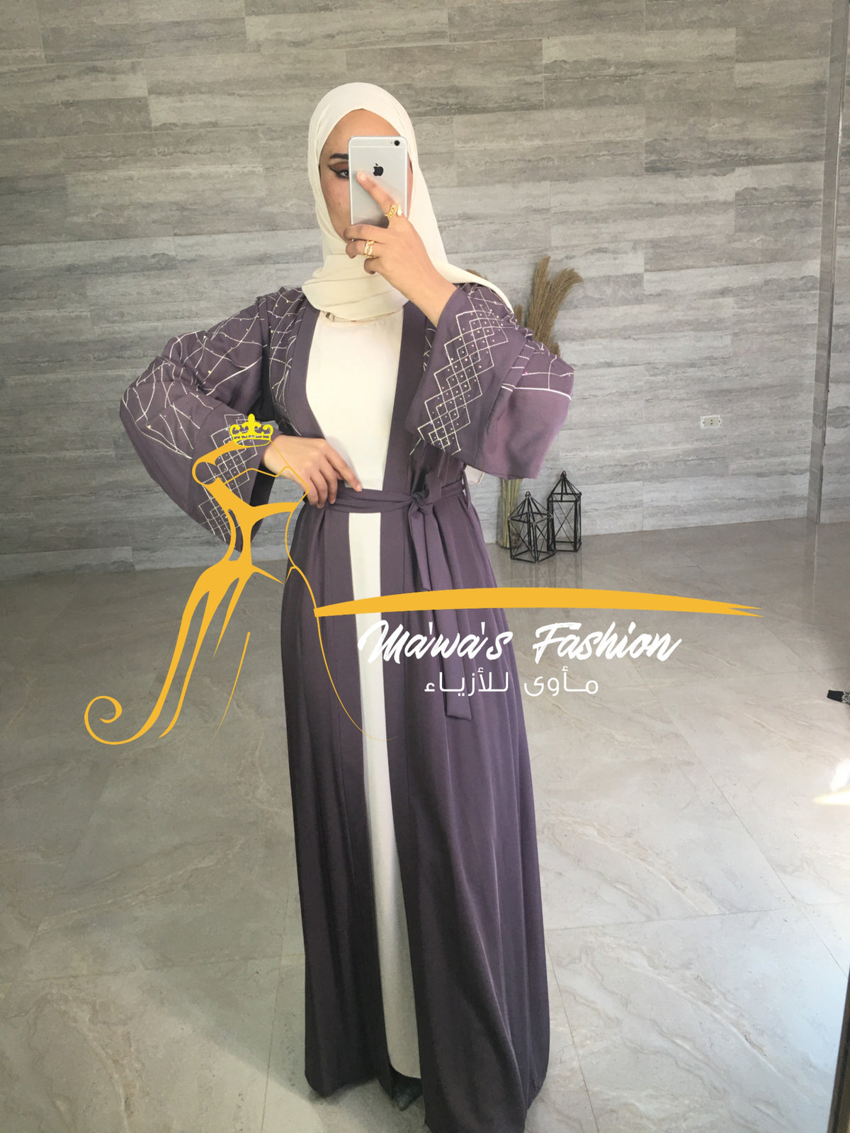 Abaya