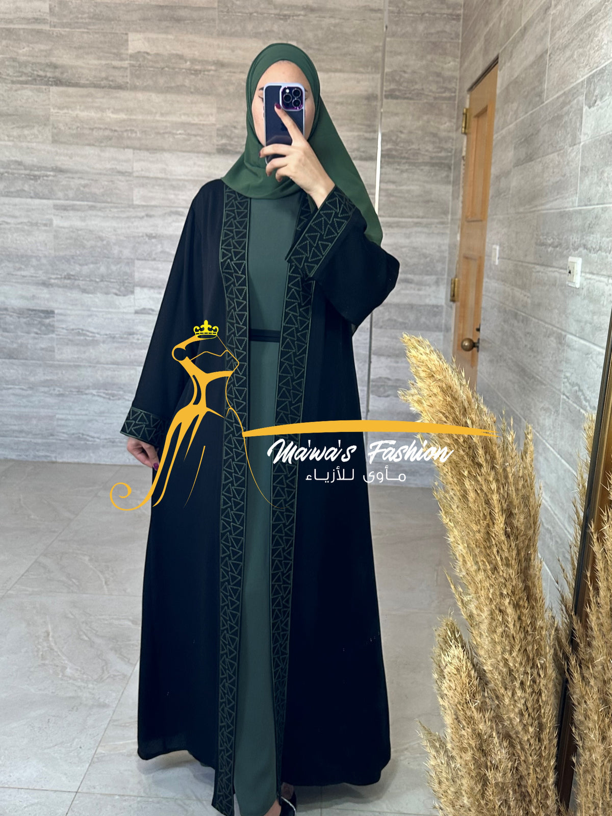 Abaya