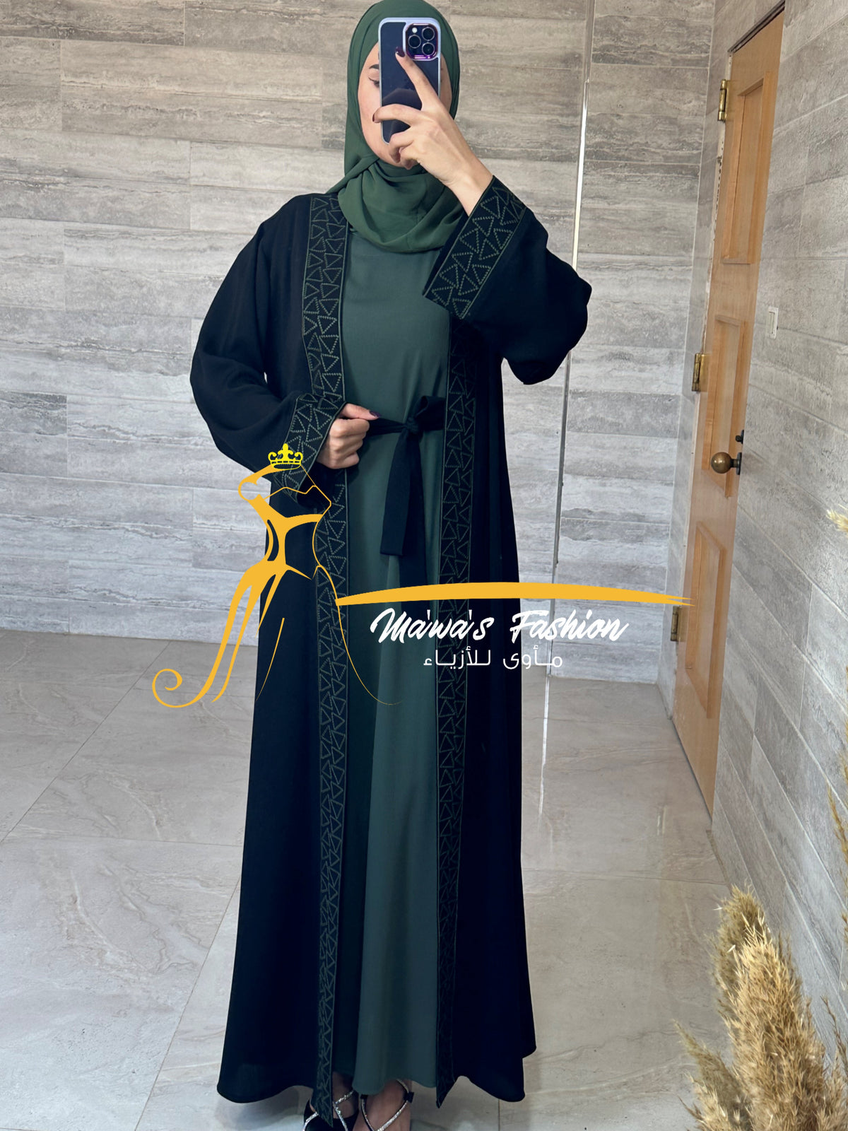 Abaya