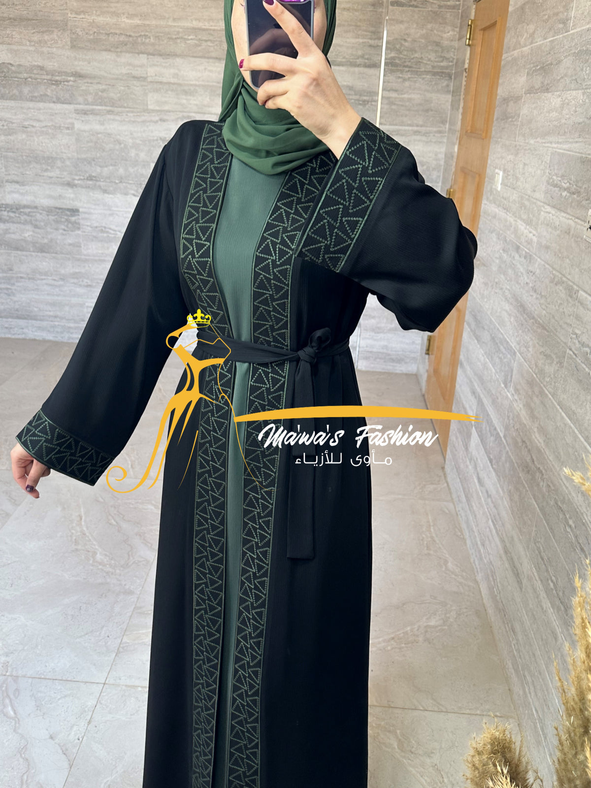 Abaya