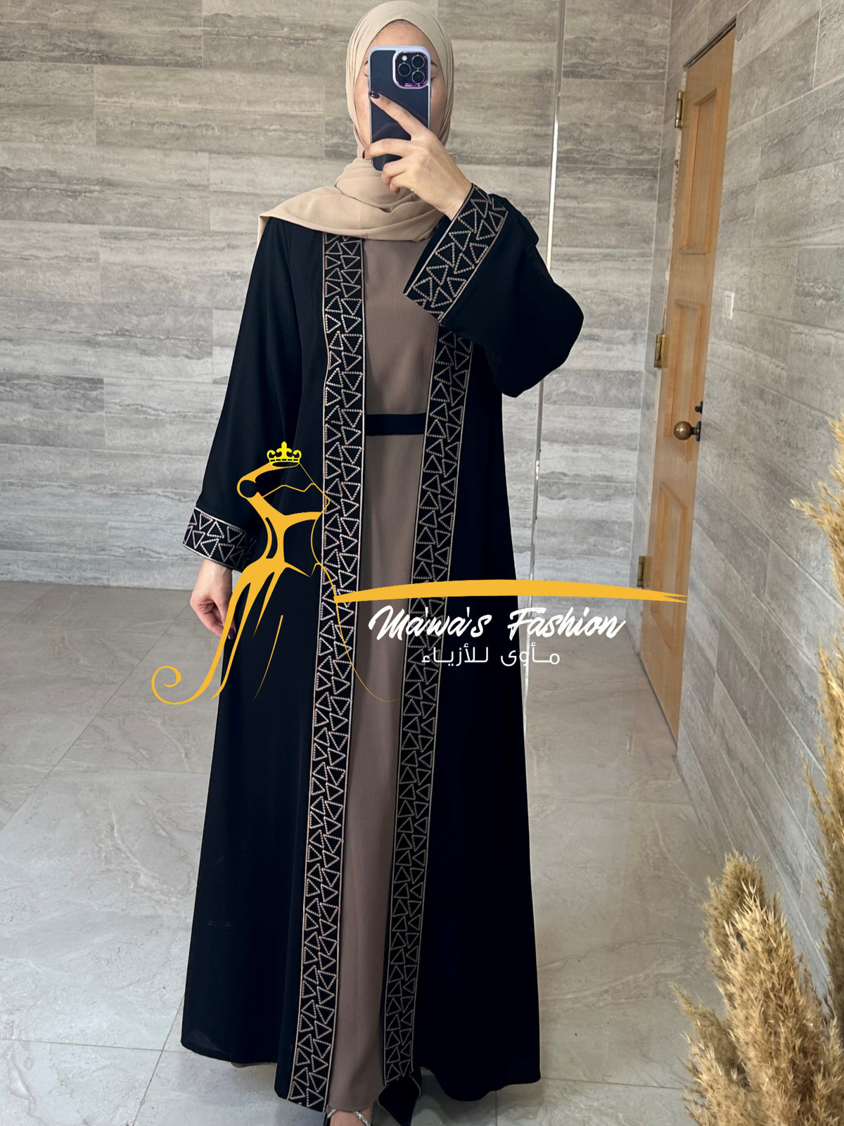 Abaya